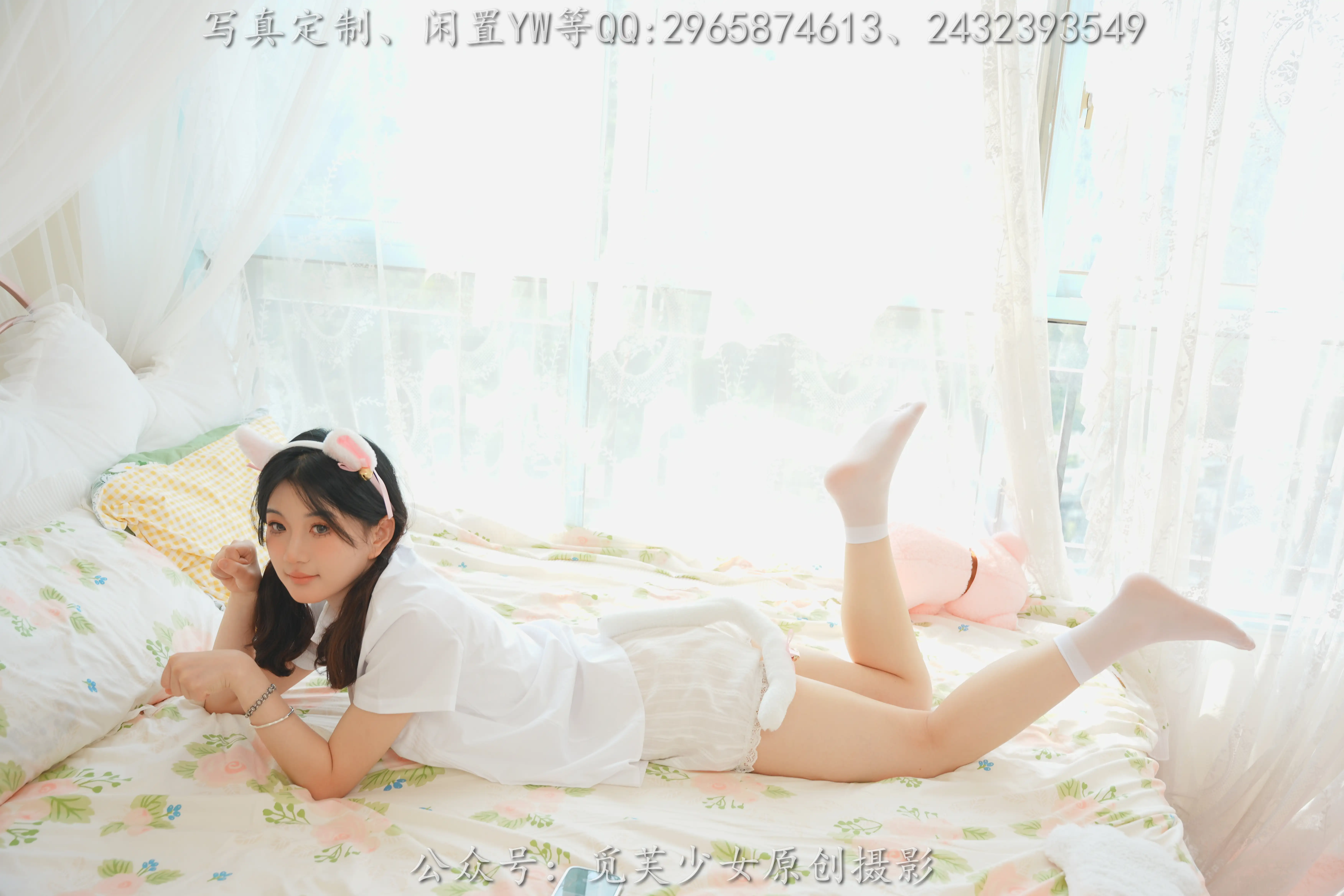 觅芙少女 NO.225 薇薇-猫咪女仆咖啡厅今天营业哟[304P-1V-3.88G] - 第4张