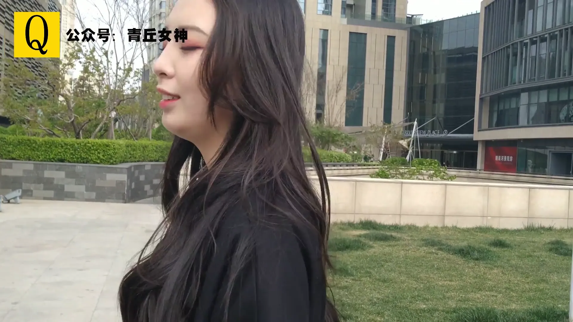 青丘女神 138 2019.04.12 Fairy 所有的一见钟情 都是见色起意 [61P1V+875M] - 第1张