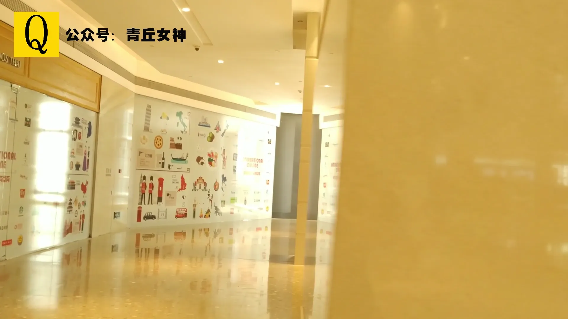 青丘女神 138 2019.04.12 Fairy 所有的一见钟情 都是见色起意 [61P1V+875M] - 第5张