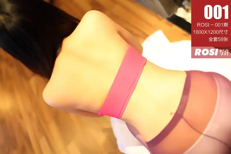 ROSI写真 2011.05.21 NO.001[58+1P／25.8M] - 第1张