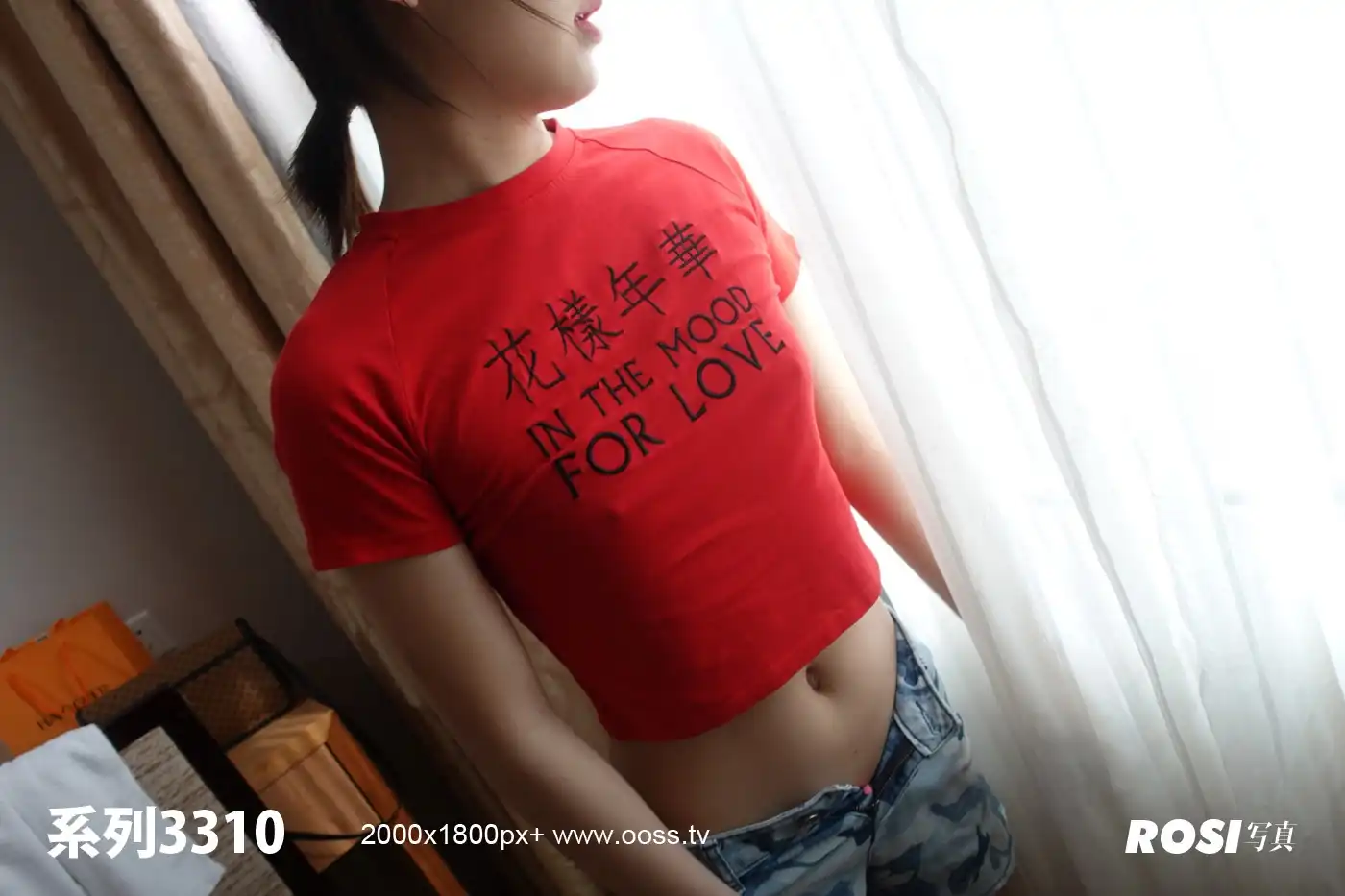 ROSI写真 2020.12.26 NO.3310[33+1P／25.5MB] - 第1张