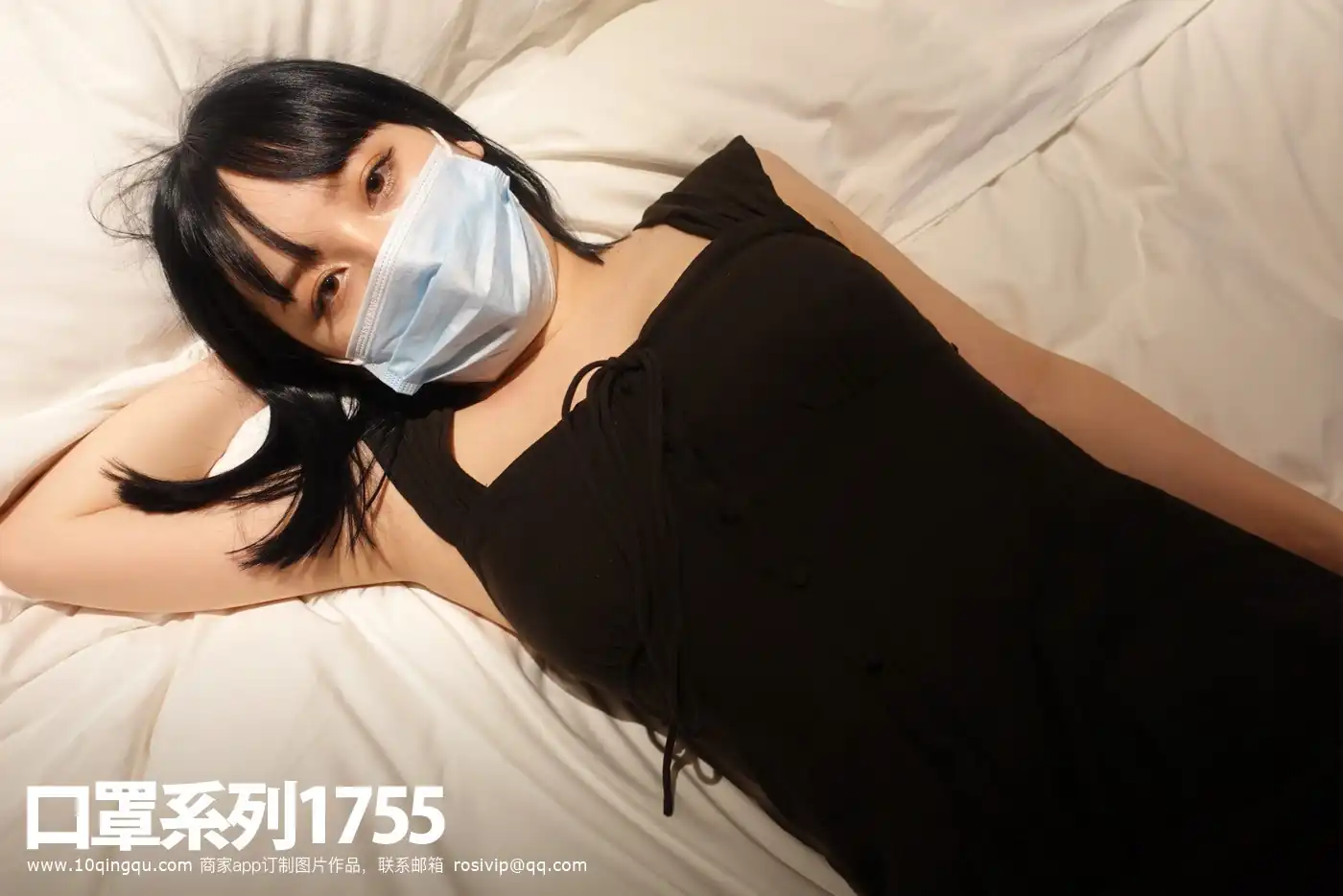 ROSI写真 2021.04.02 NO.1755[48+1P／29.7MB] - 第1张
