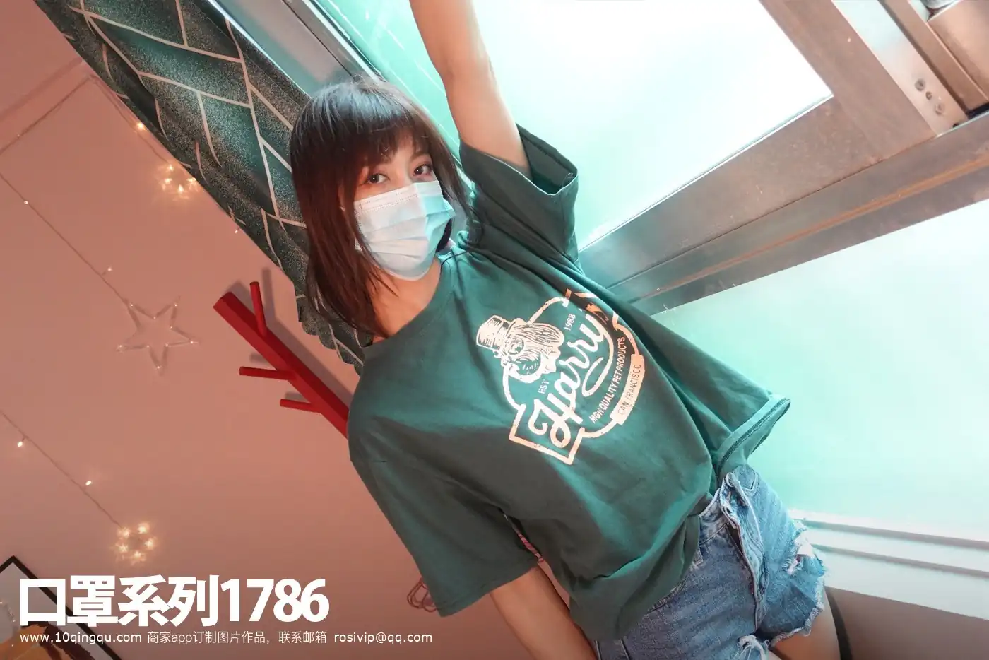 ROSI写真 2021.05.03 NO.1786[74+1P／126MB] - 第4张