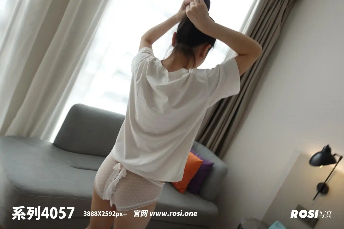 ROSI写真 2023.01.13 NO.4057[133+1P／183MB] - 第4张