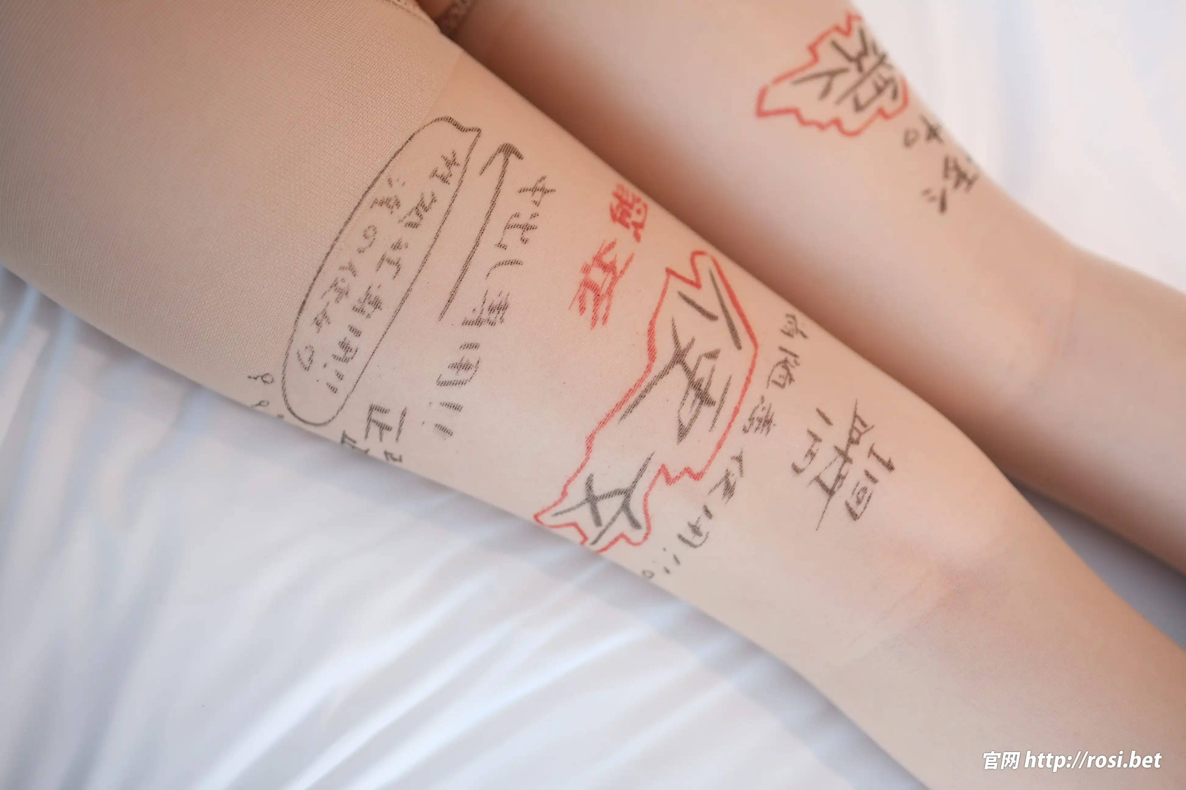 ROSI写真 2026.03.20 NO.5219 [79+1P／175MB] - 第1张