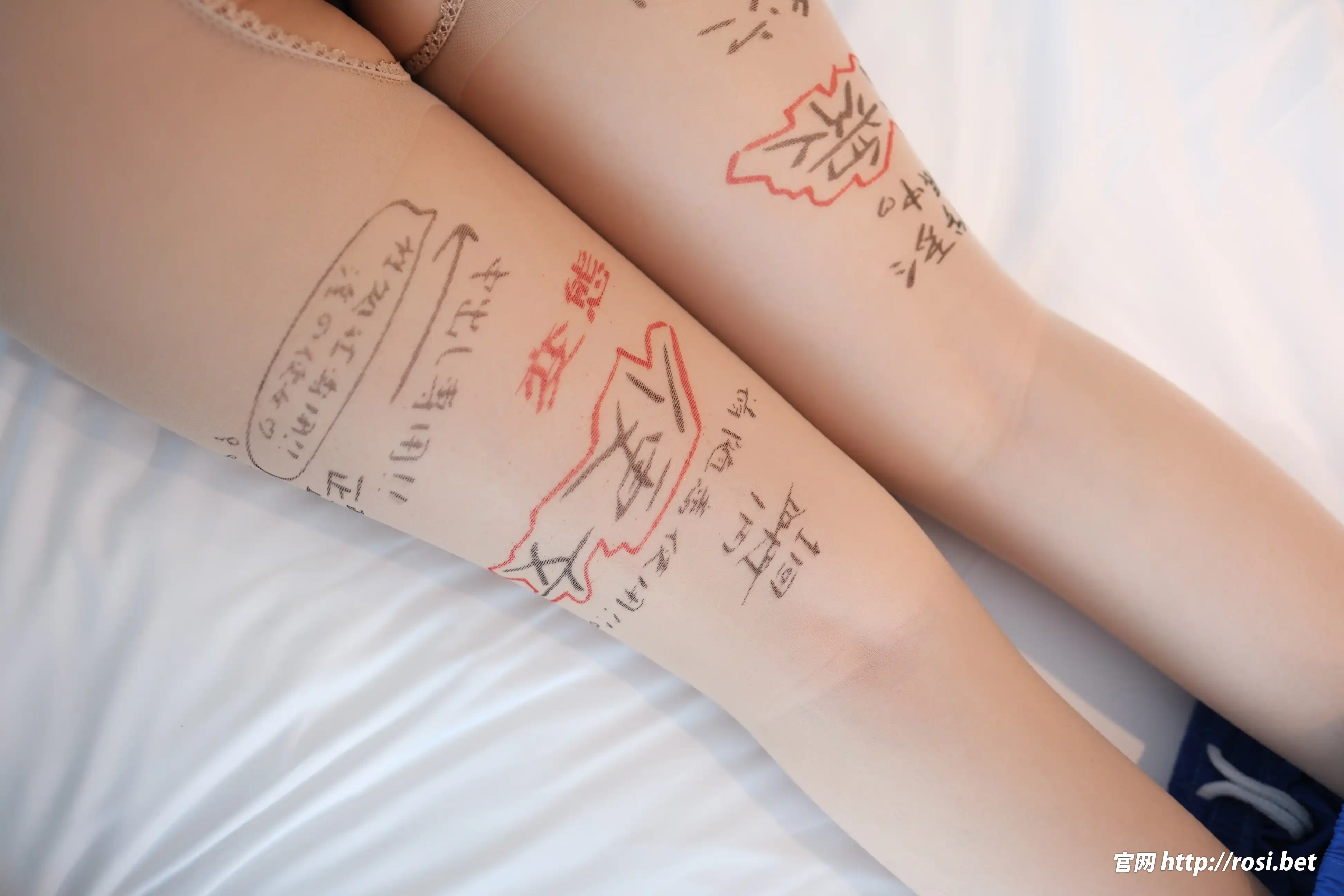 ROSI写真 2026.03.20 NO.5219 [79+1P／175MB] - 第2张