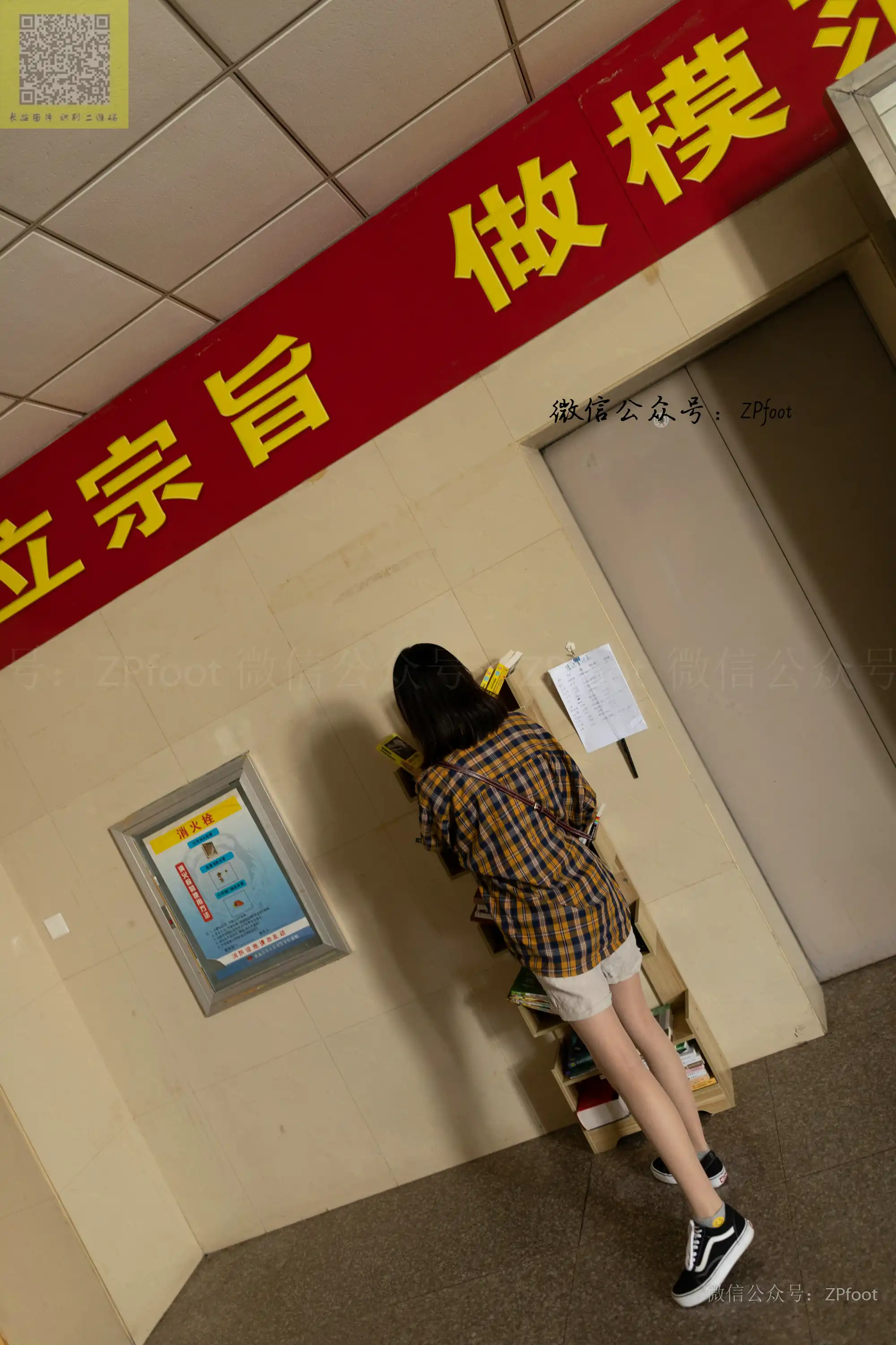 ISS山茶摄影 044 学妹棉袜肉丝 [85P+90M] - 第1张