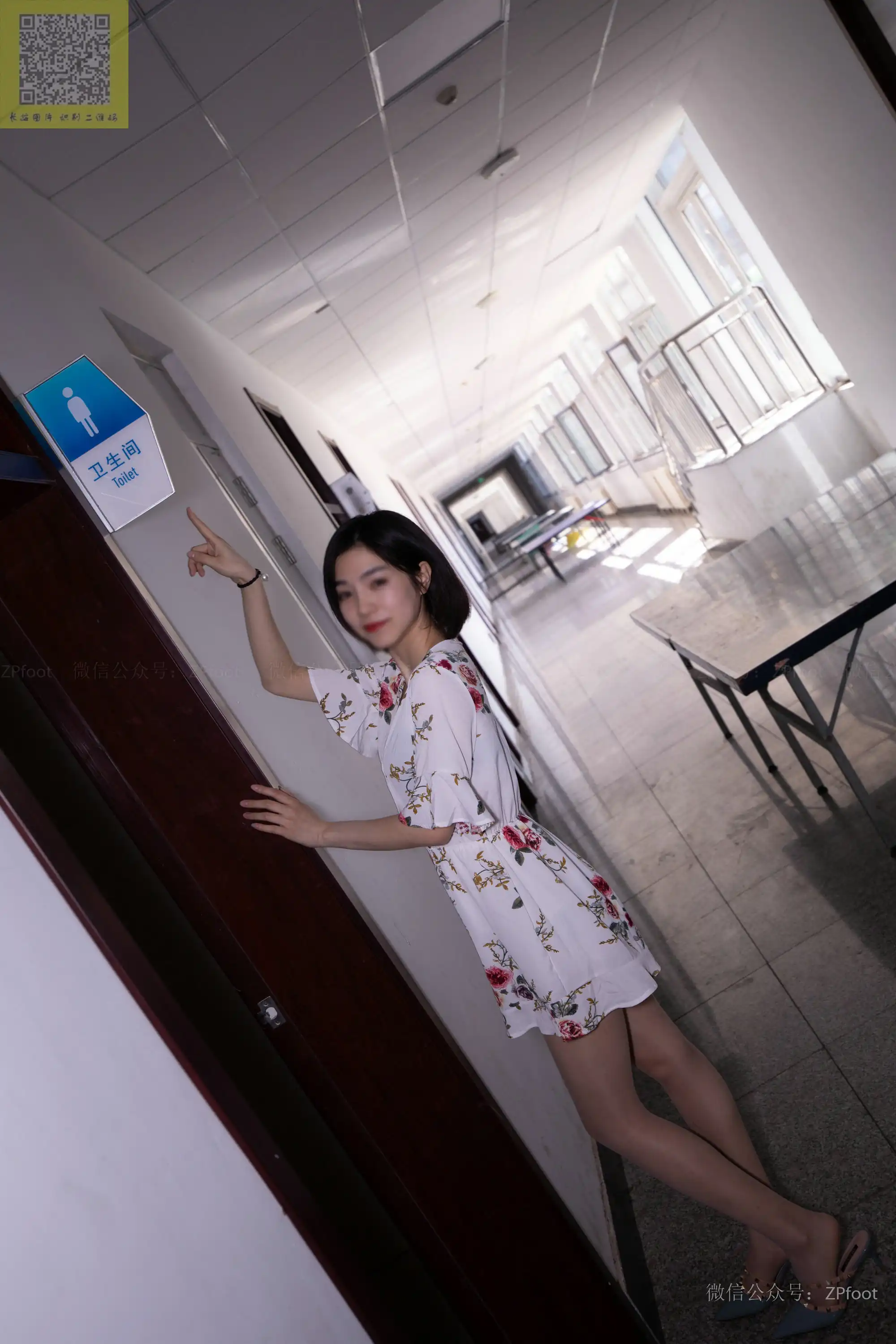 ISS山茶摄影 123 舞蹈小阳阳碎花裙 [96P+64M]