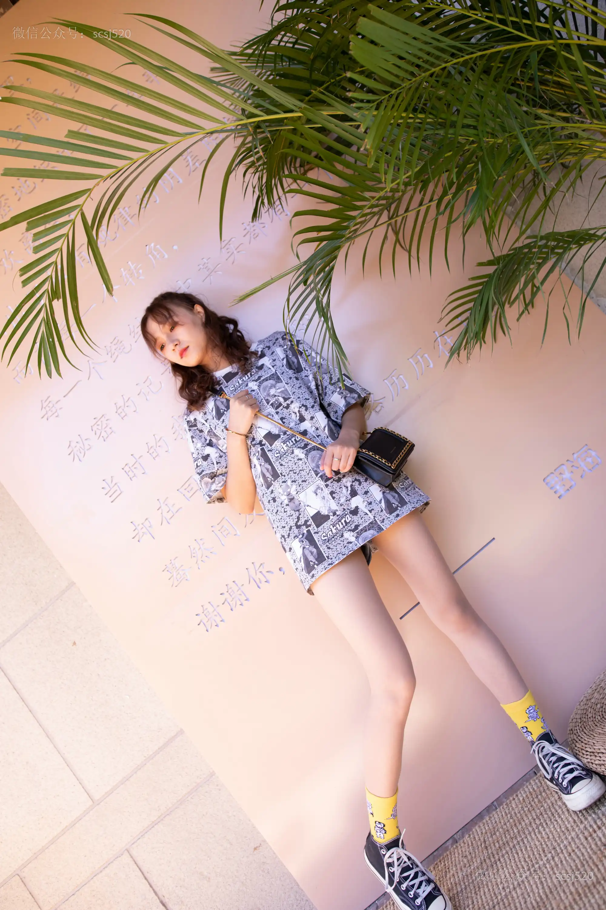 ISS山茶摄影 157 小慧 [80P+98M] - 第2张