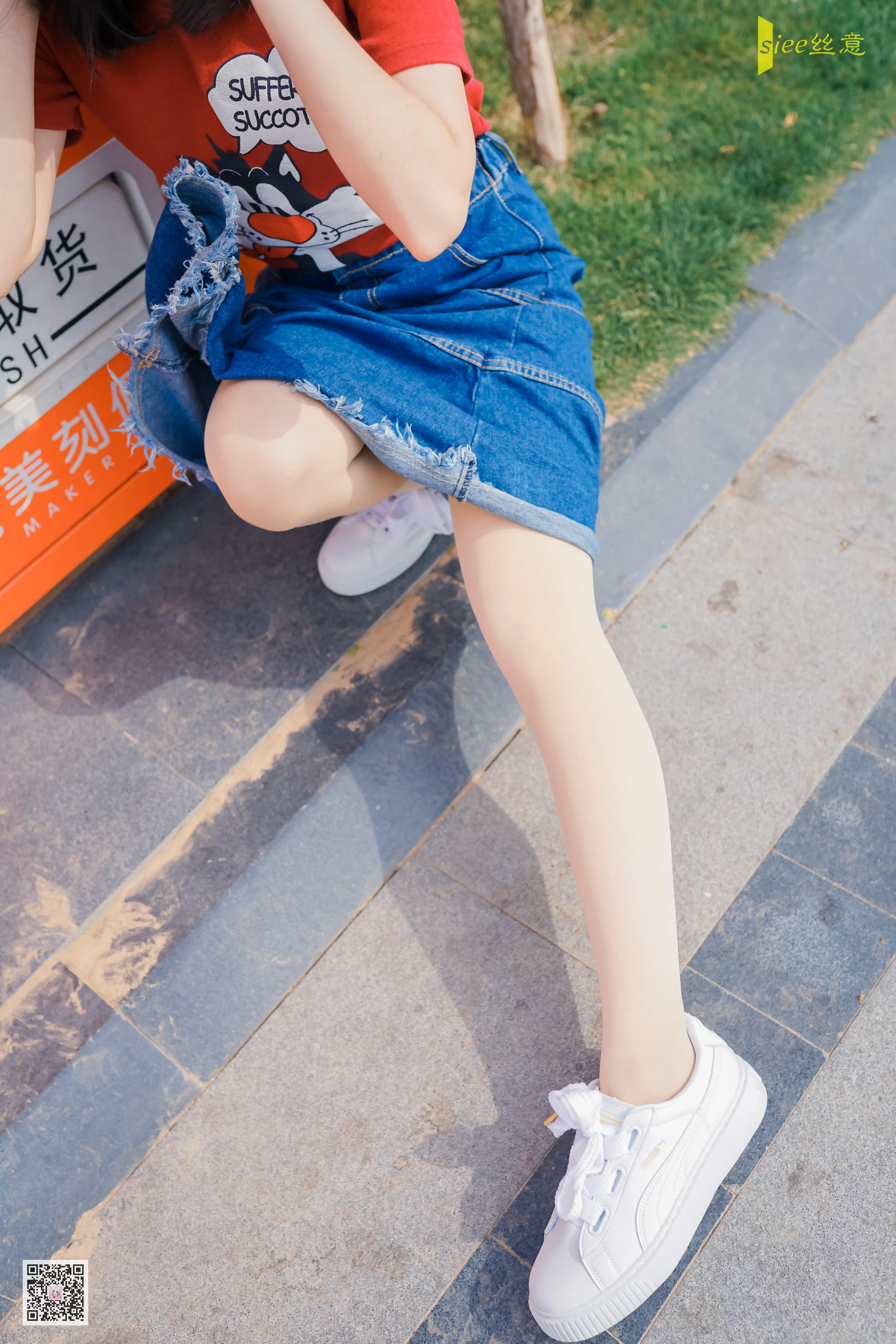 SIEE丝意 No.452 冉冉 风抚脸庞 [51P-131MB] - 第2张