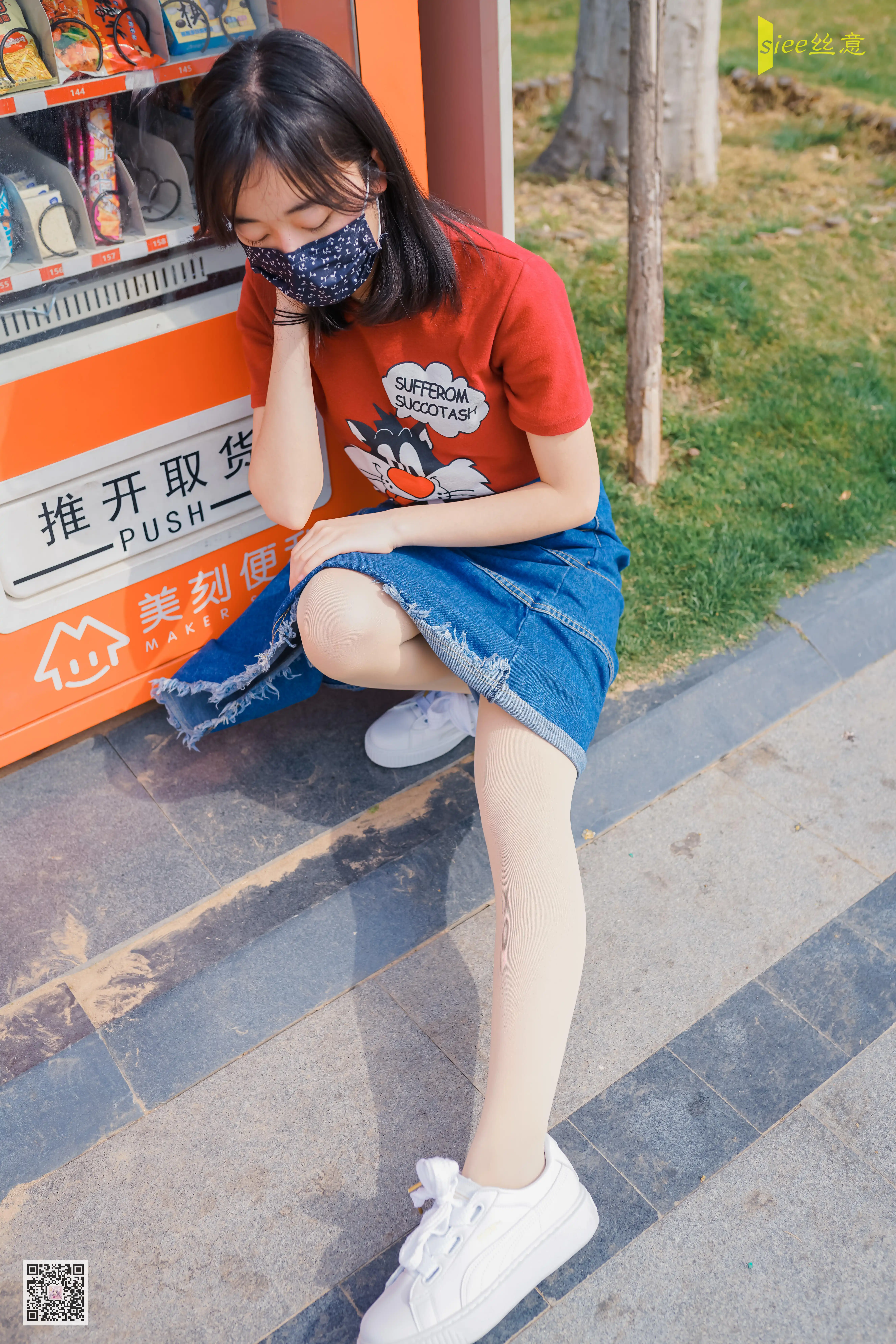 SIEE丝意 No.452 冉冉 风抚脸庞 [51P-131MB] - 第3张