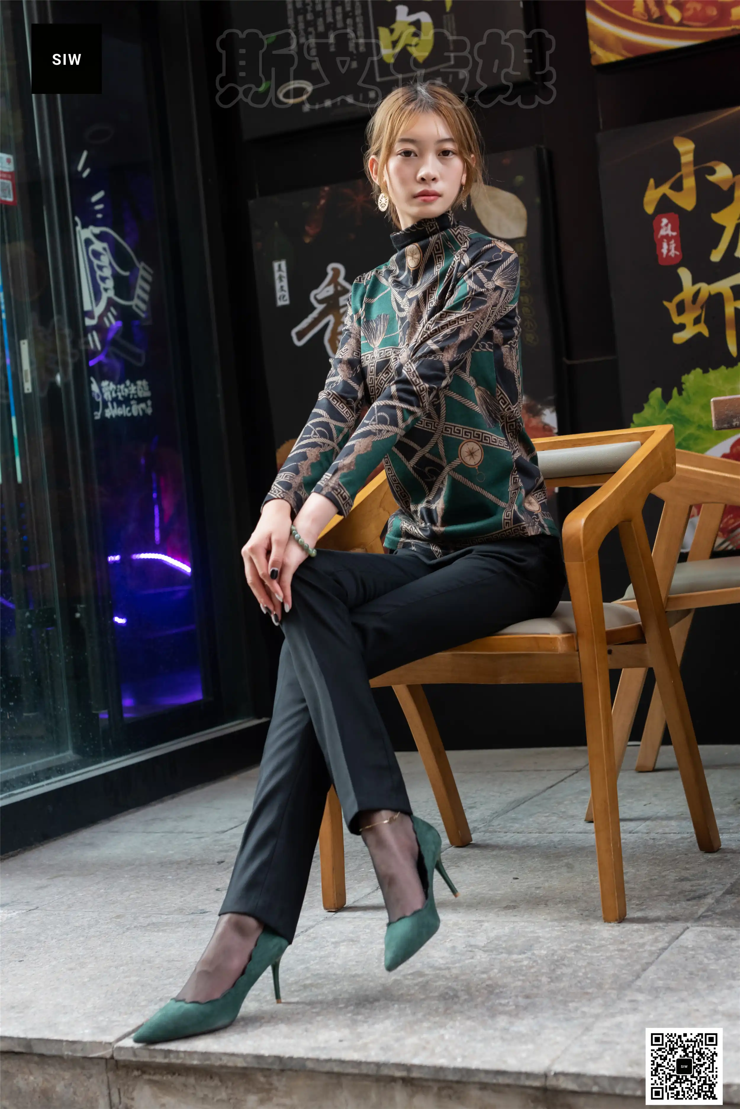 SIW斯文传媒_新芳