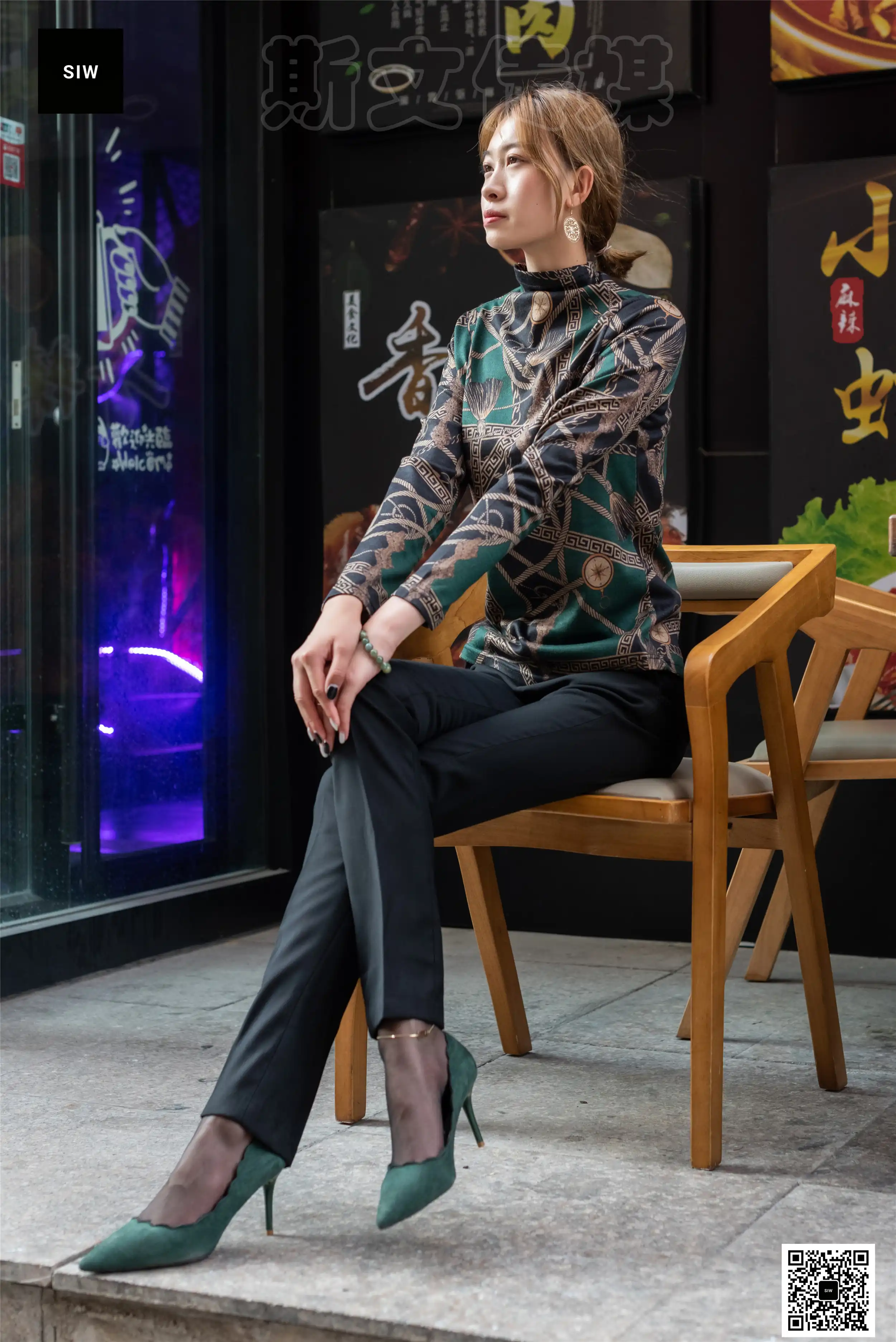 SIW斯文传媒_新芳 - 第4张