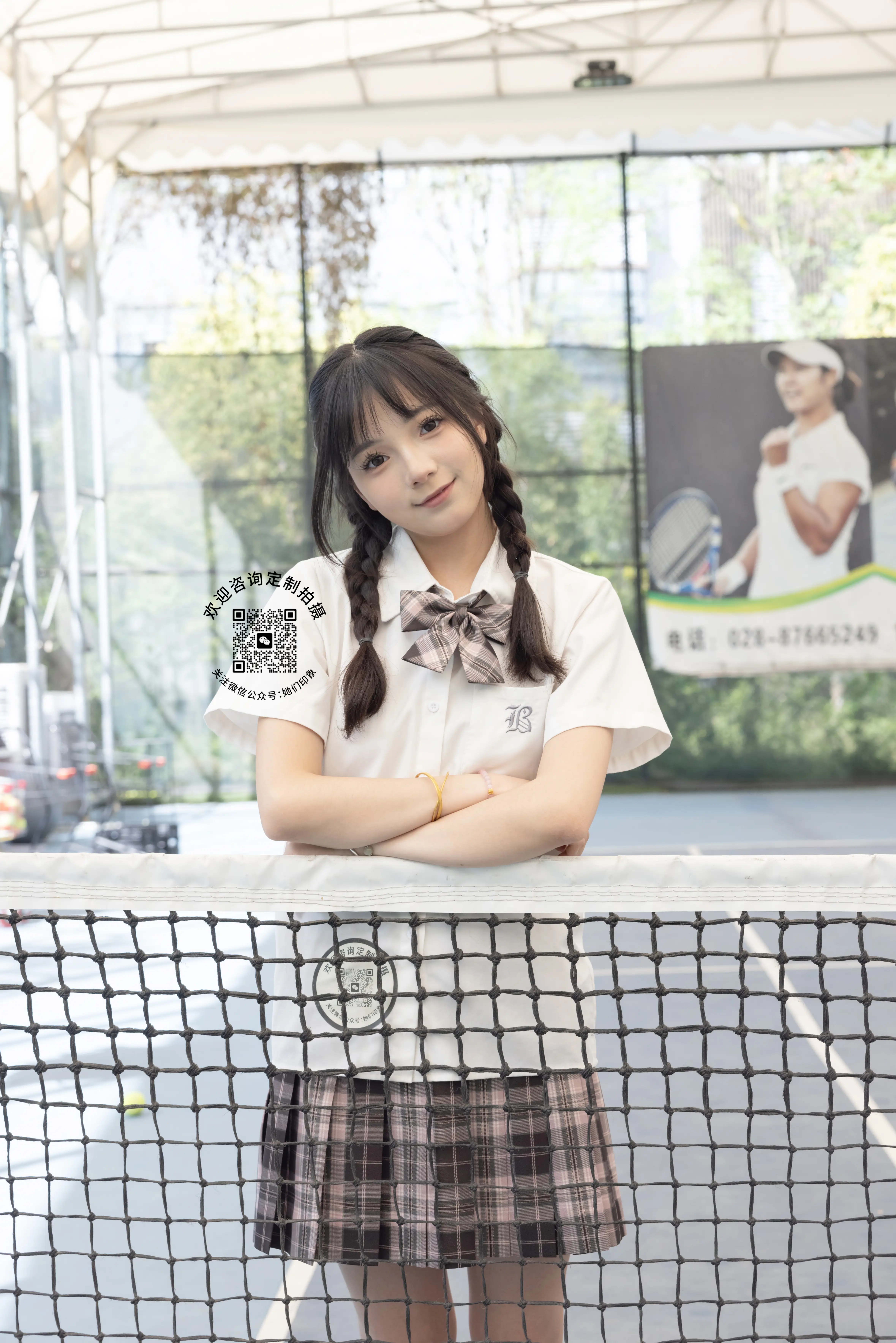 她们印象 NO.010 天天 [135P1V 3.73GB] - 第1张