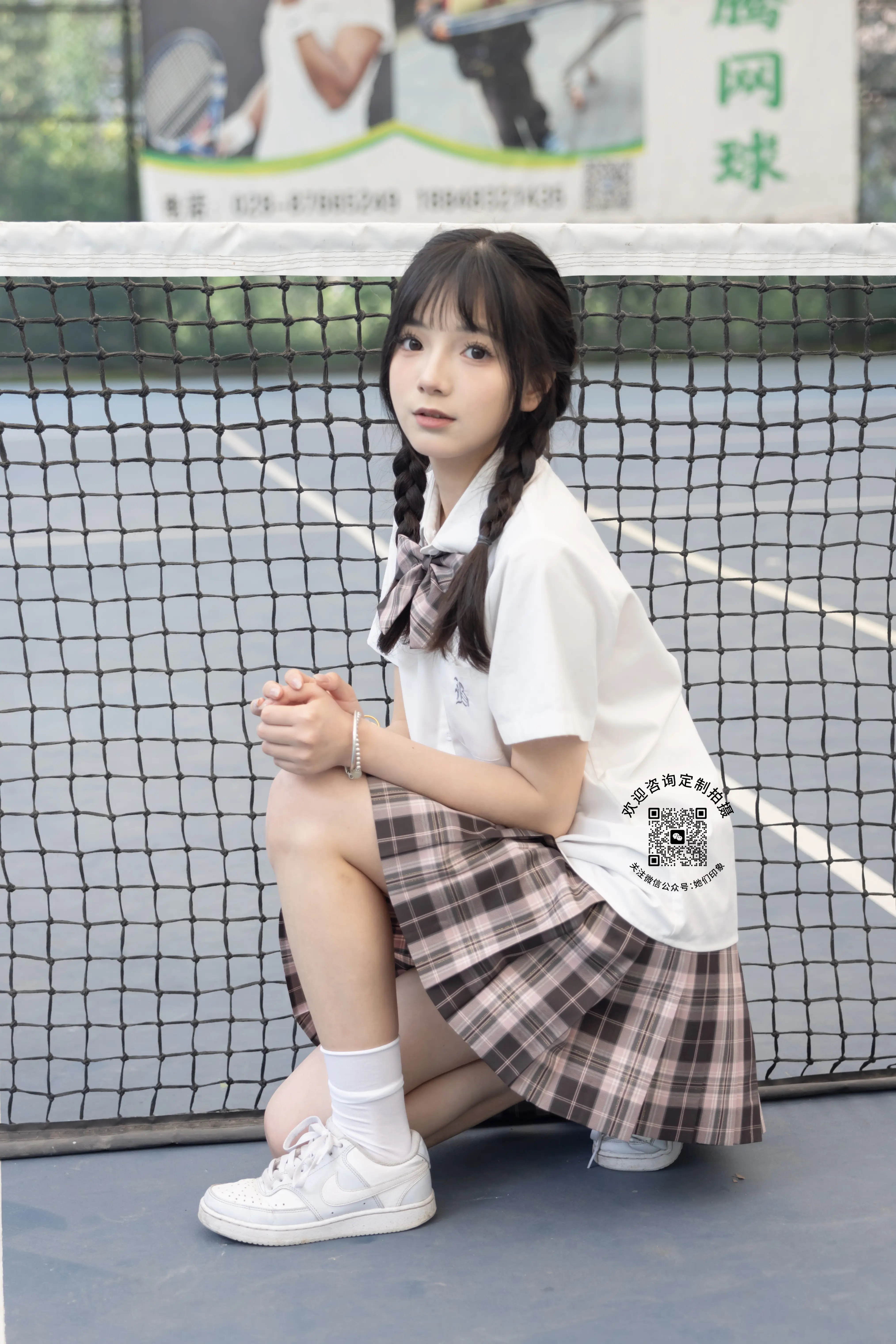 她们印象 NO.010 天天 [135P1V 3.73GB] - 第7张
