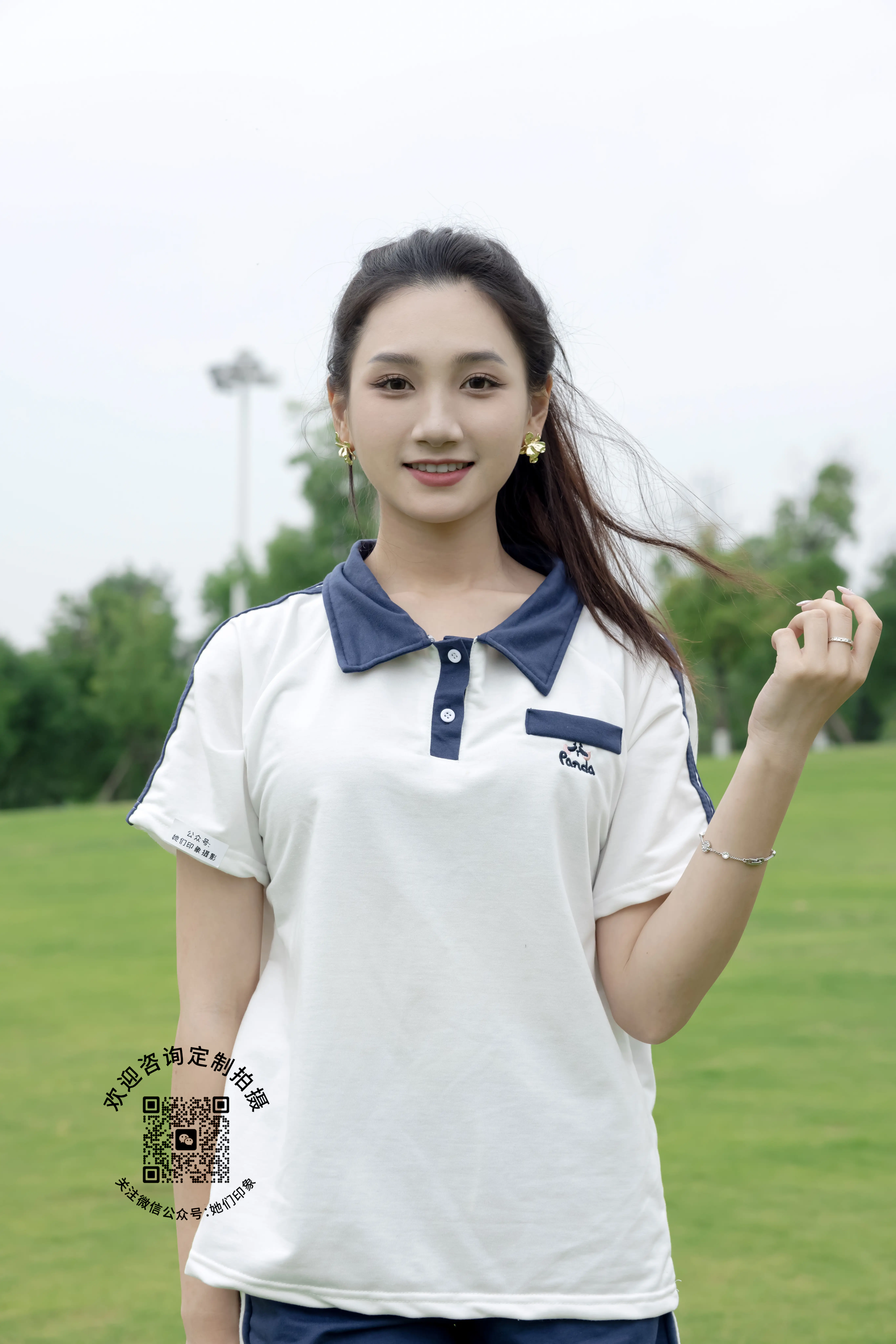 她们印象 NO.019 小爱 [155P1V 3.82GB] - 第11张