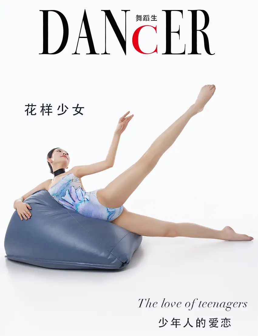 [GALLI嘉丽]舞蹈生日记 103 - 花样少女 佚名[40P／263MB] - 第4张