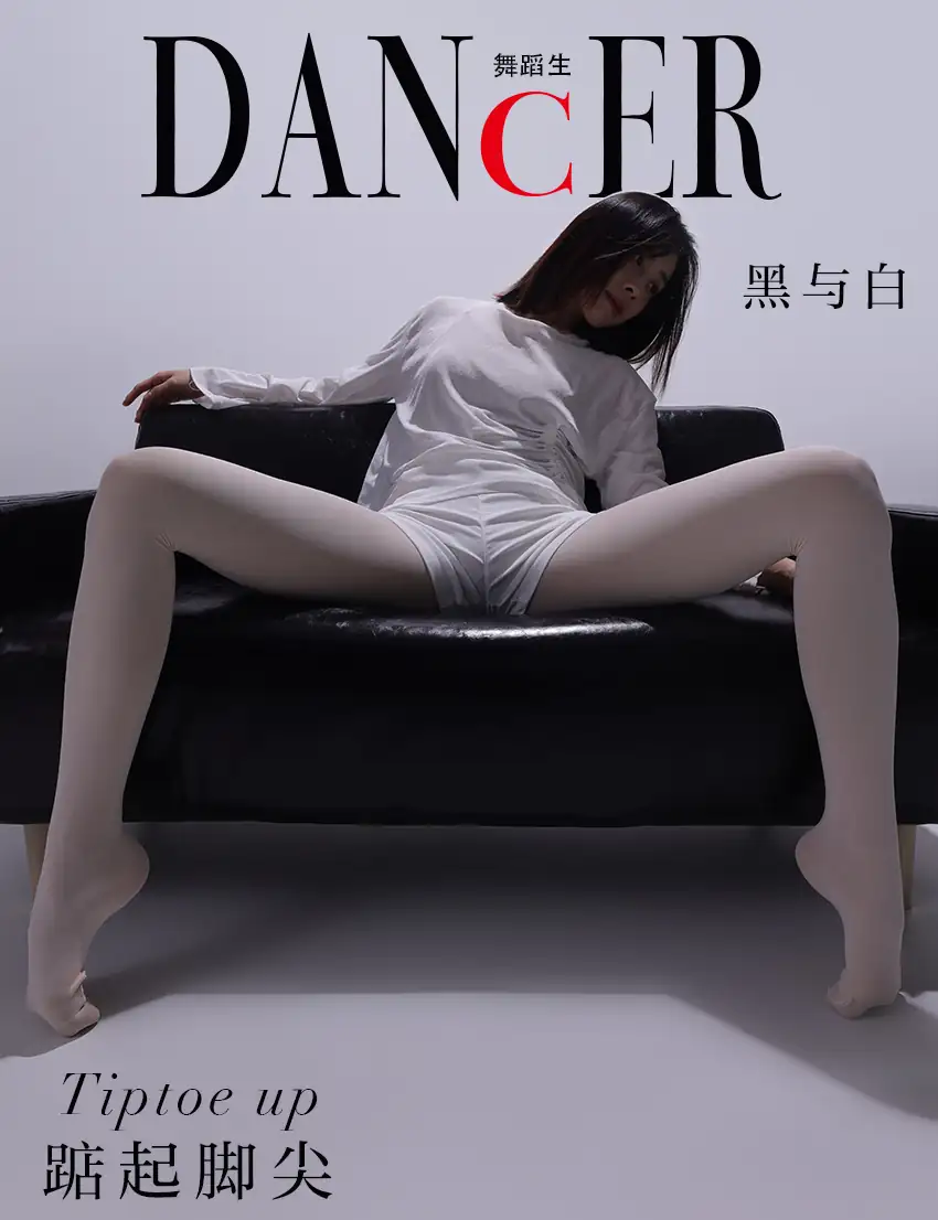 [GALLI嘉丽]舞蹈生日记 105 - 黑与白 佚名[46P／350MB] - 第4张