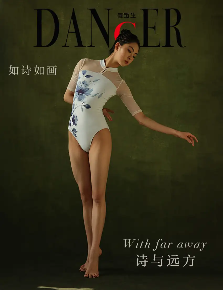 [GALLI嘉丽]舞蹈生日记 106 - 画[46P／327MB] - 第4张