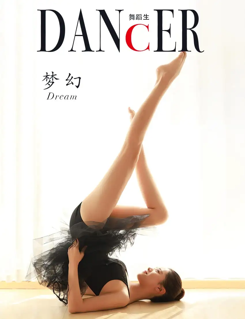 GALLI嘉丽 舞蹈生日记 114 梦幻[27P／158MB] - 第4张