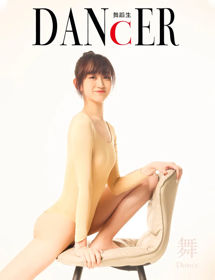 GALLI嘉丽 舞蹈生日记 116 舞[42P／34.7MB] - 第4张