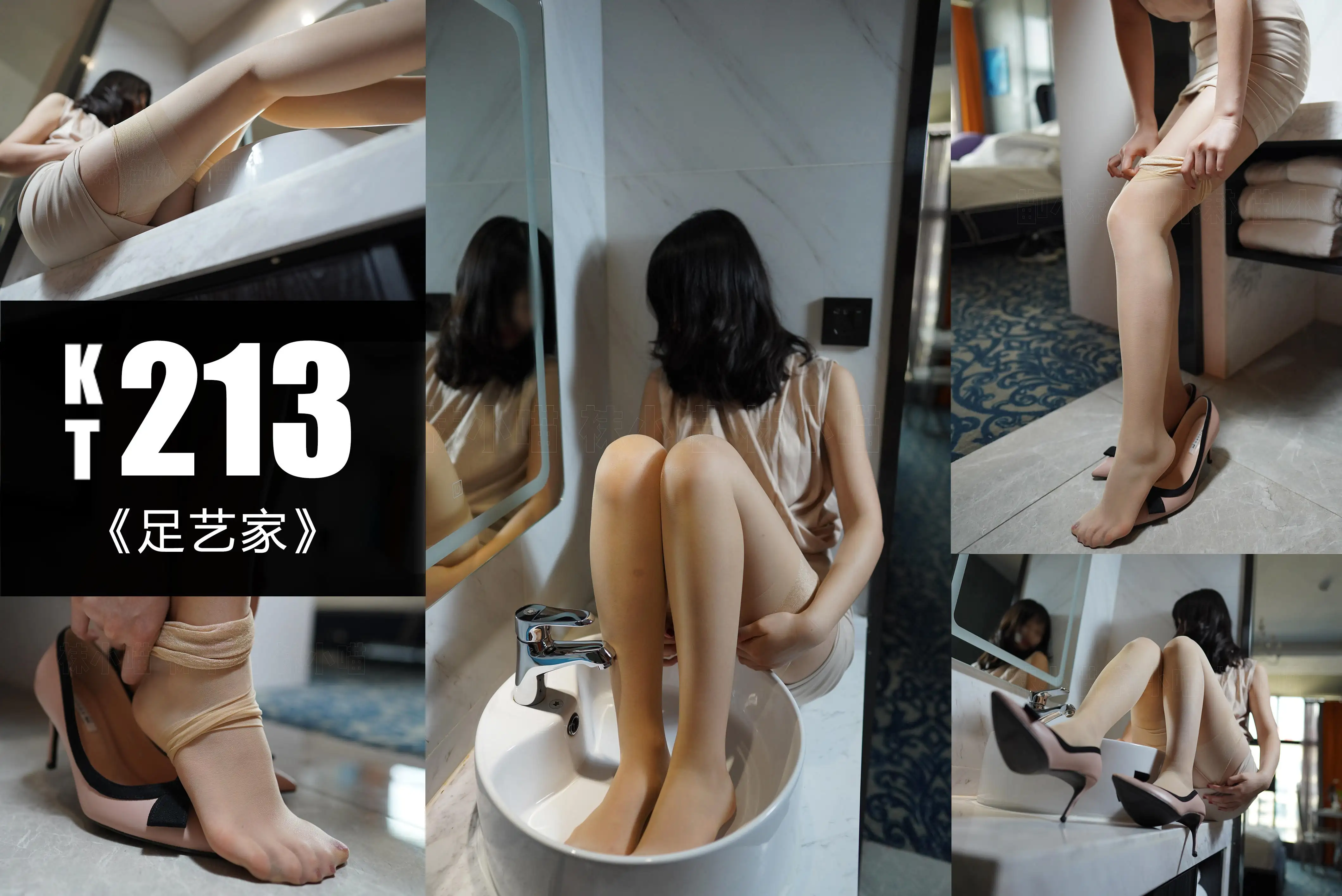 袜小喵 KT213 足艺家 [60P+173M] - 第3张