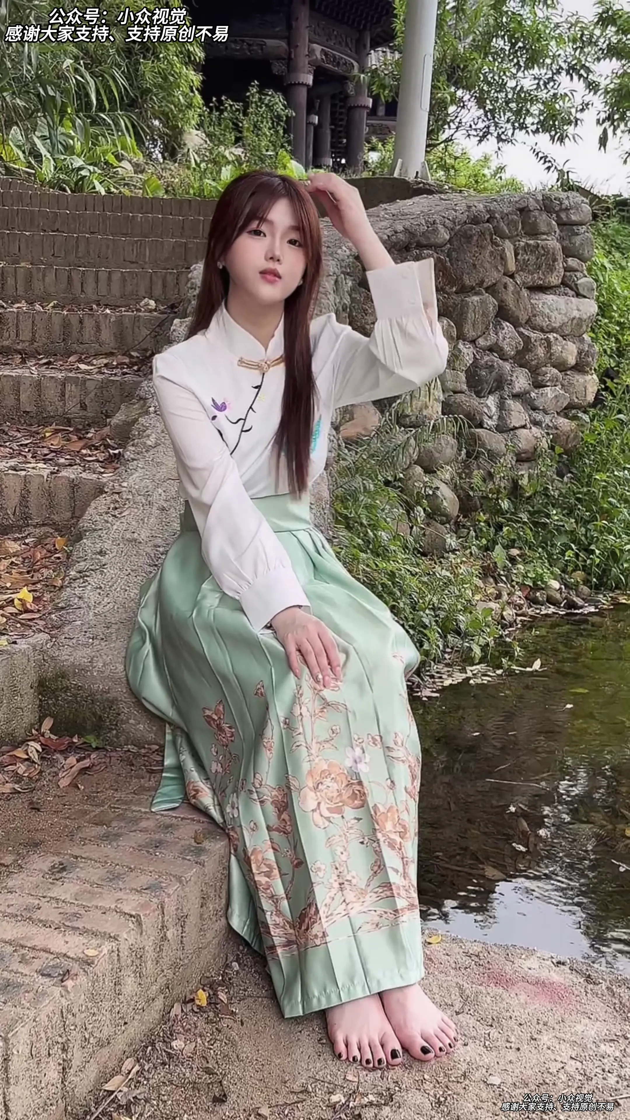 小众视觉 NO.020 小薯条 [117P1V 4.12 GB]