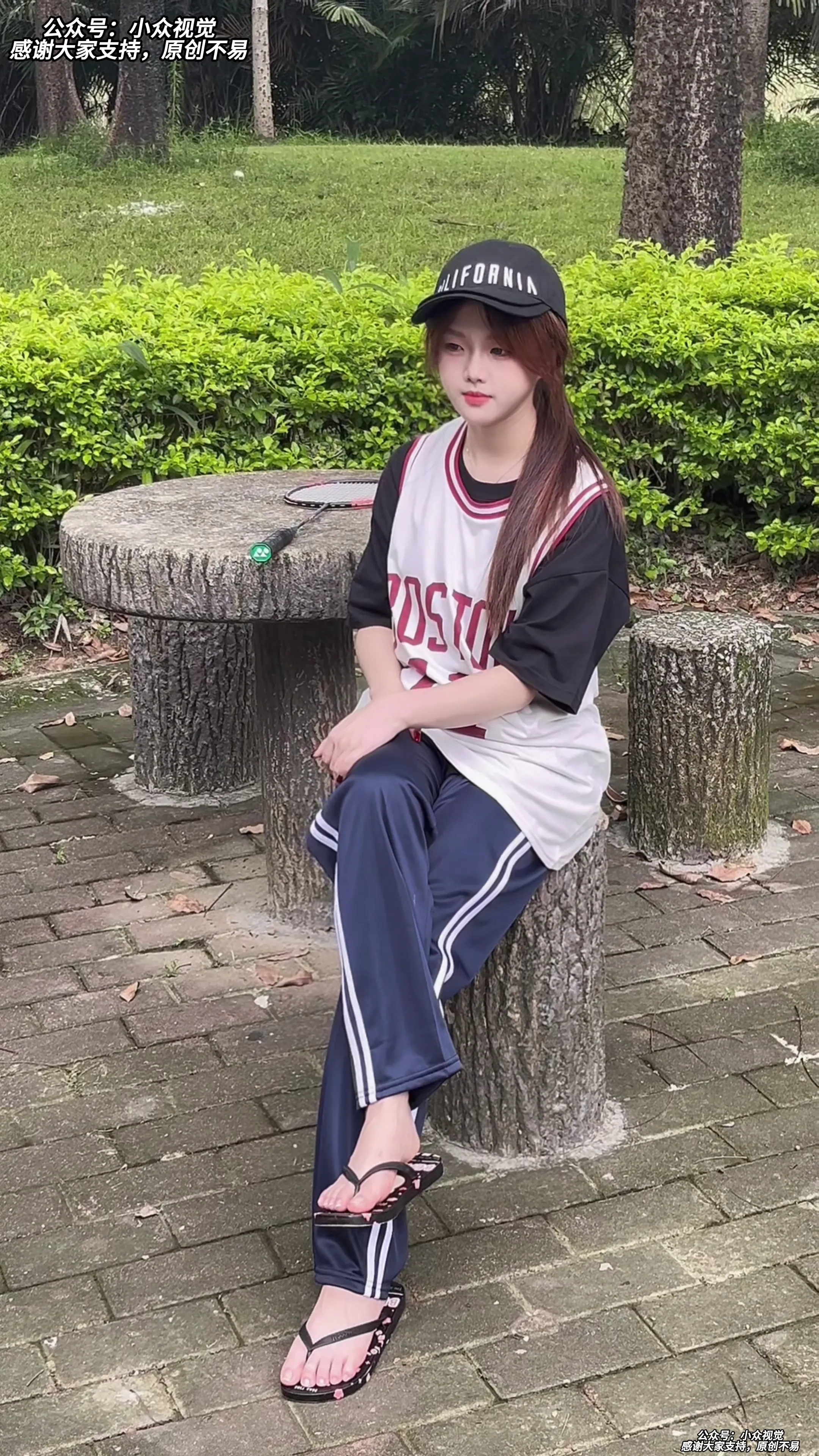小众视觉 NO.039 小薯条 [114P1V 5.34 GB]