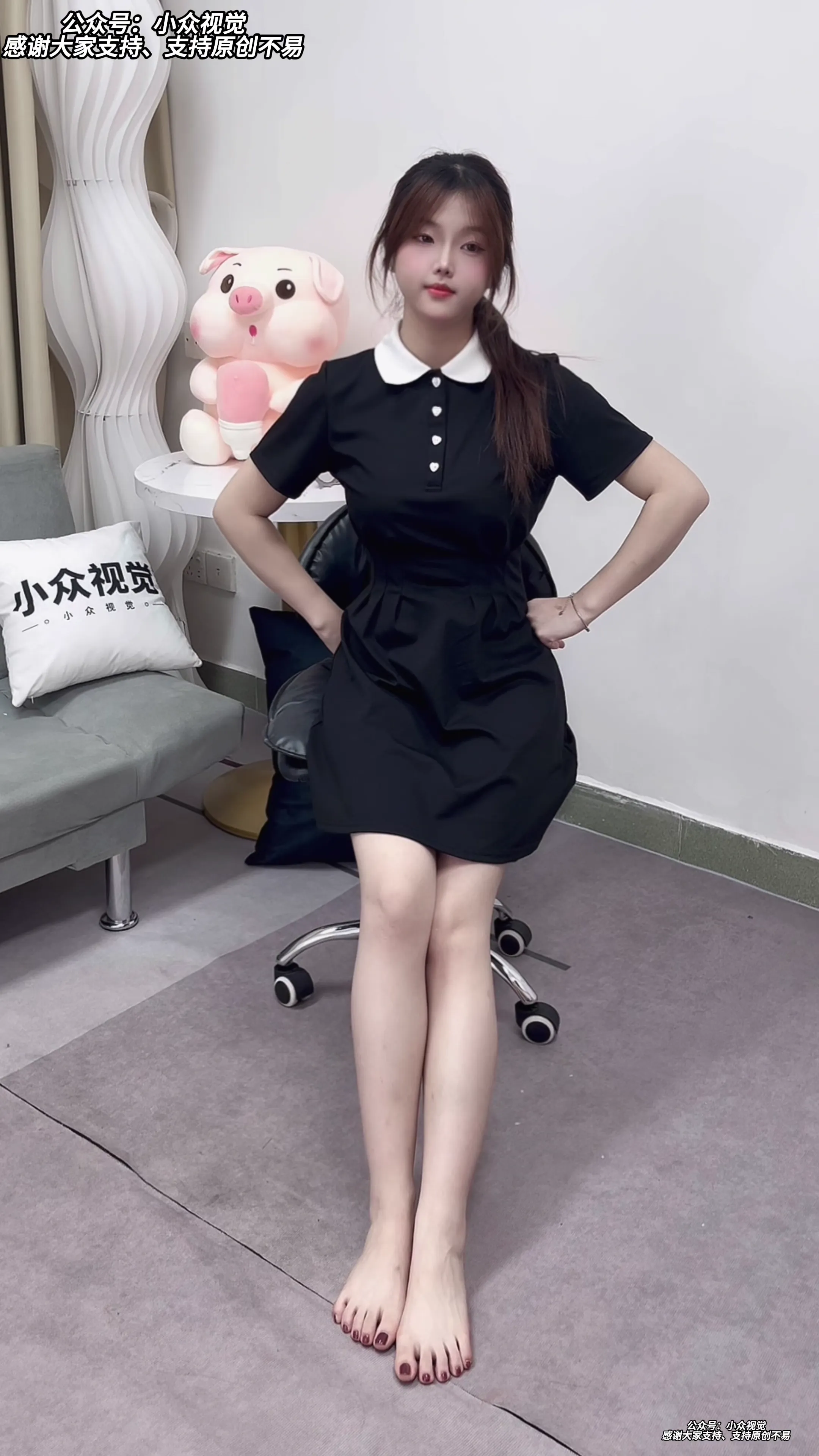 小众视觉 NO.041 小薯条 [116P1V 5.87 GB] - 第2张