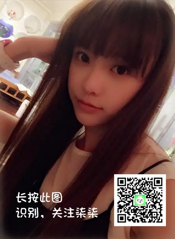 妖精视觉 NO.062 妞妞 双子座的诉说 [74P+44M] - 第4张