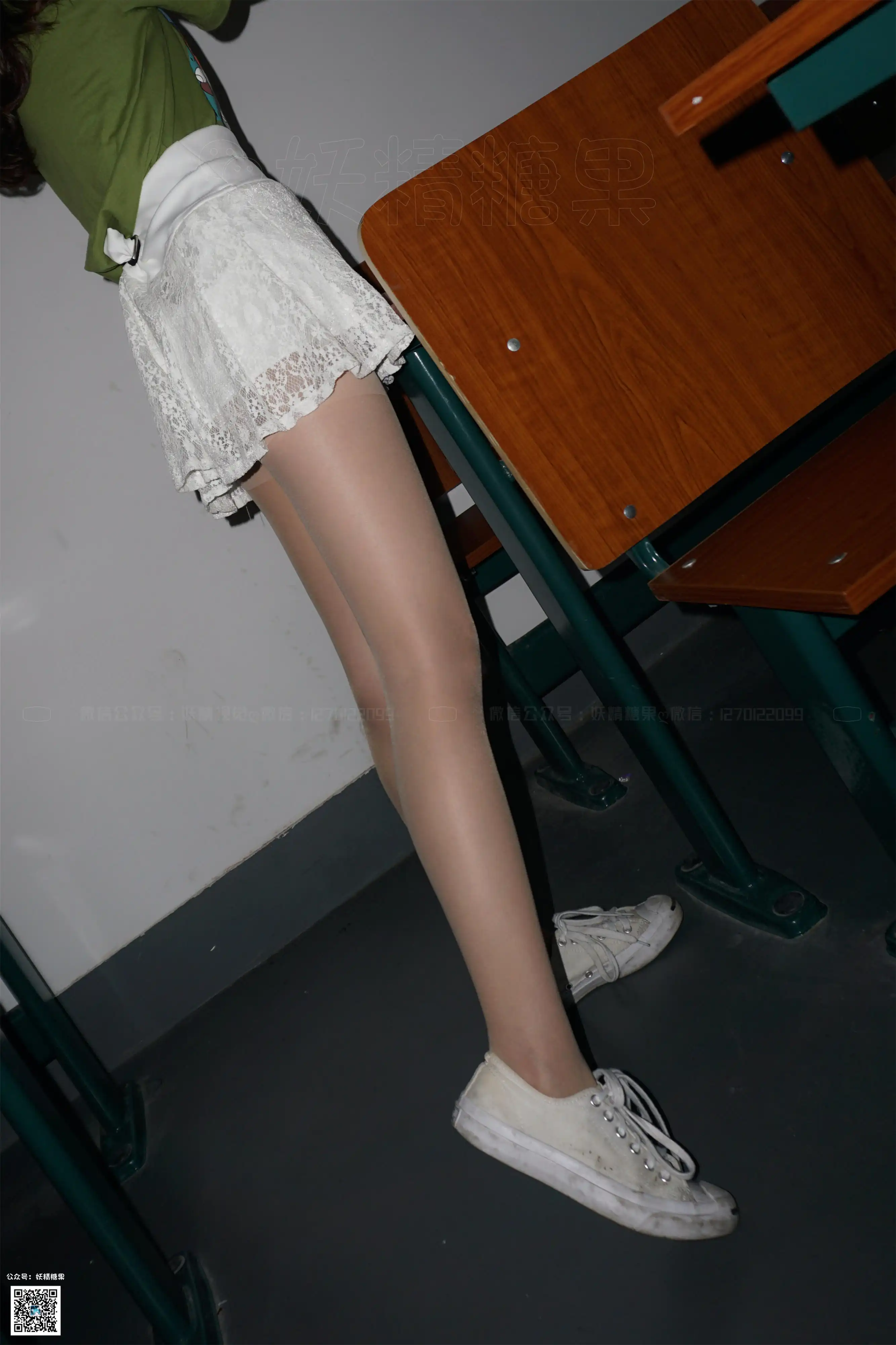 妖精视觉 NO.175 软软 _ 乖巧的软萌萌 [60P+43M] - 第1张