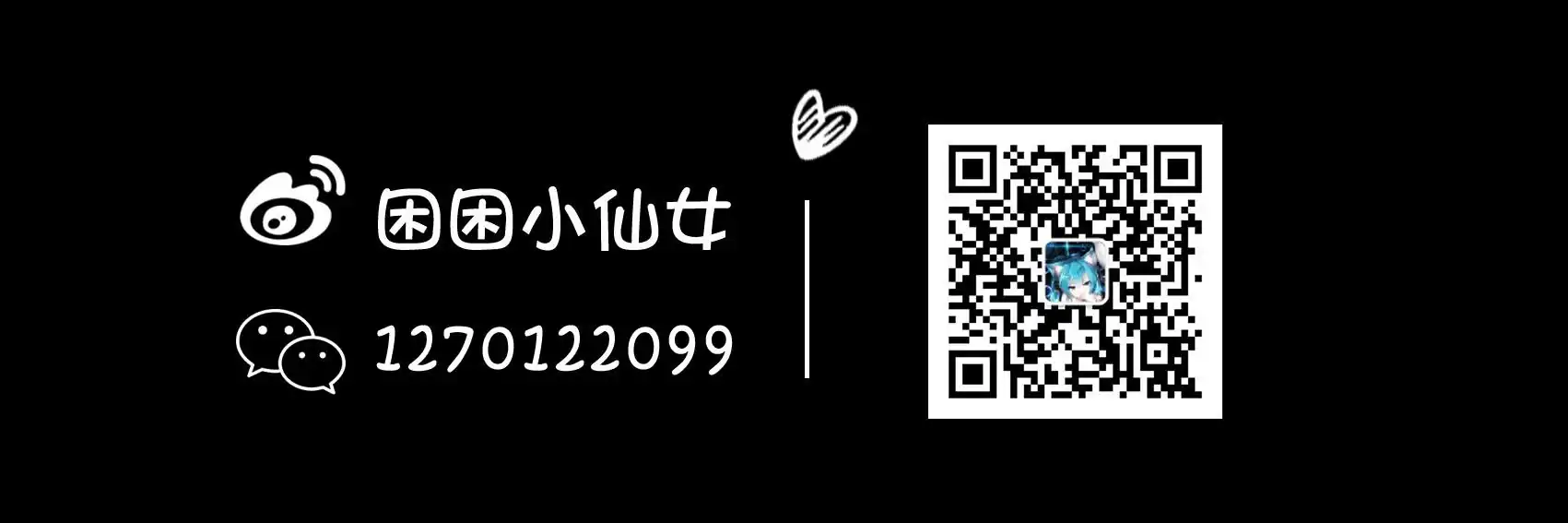 妖精视觉 NO.105 雯雯 黑丝高跟 [63P+63M] - 第4张
