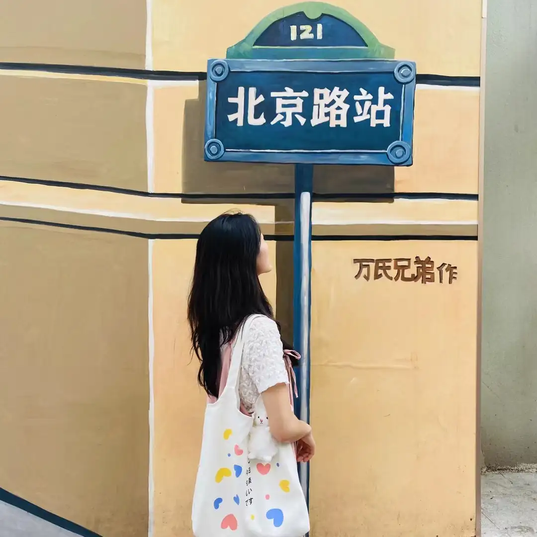 鱼鱼足影 NO.006 细妹[189P+1V／979MB] - 第4张