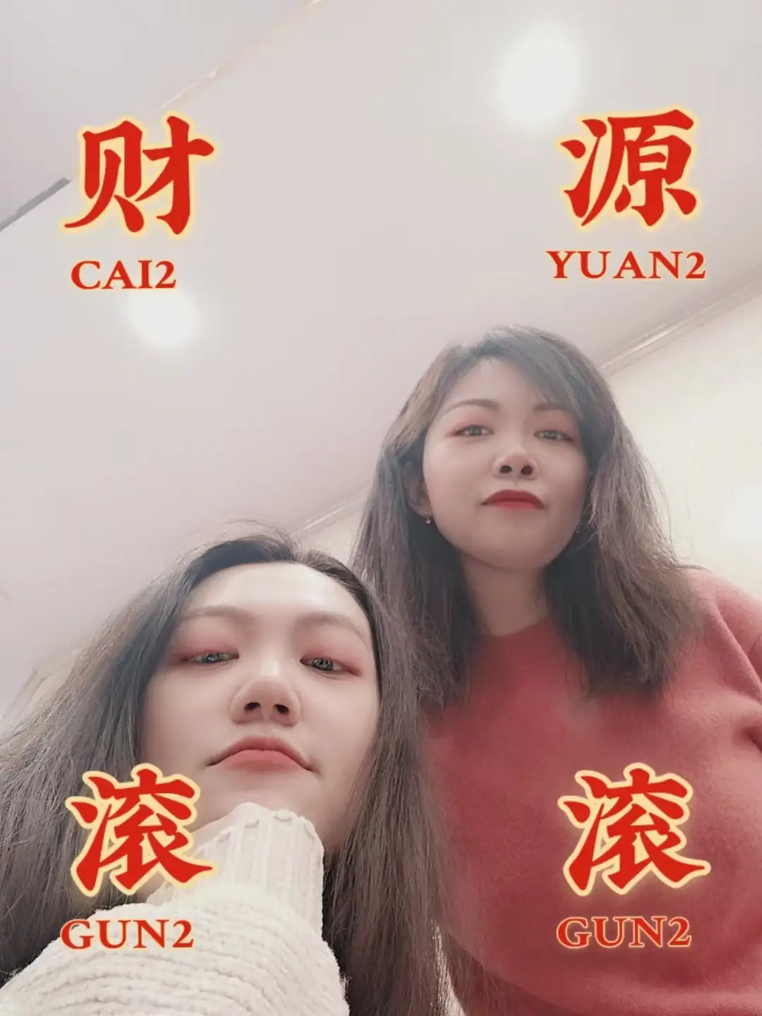 鱼鱼足影 NO.012 惠思[81P／414MB] - 第4张