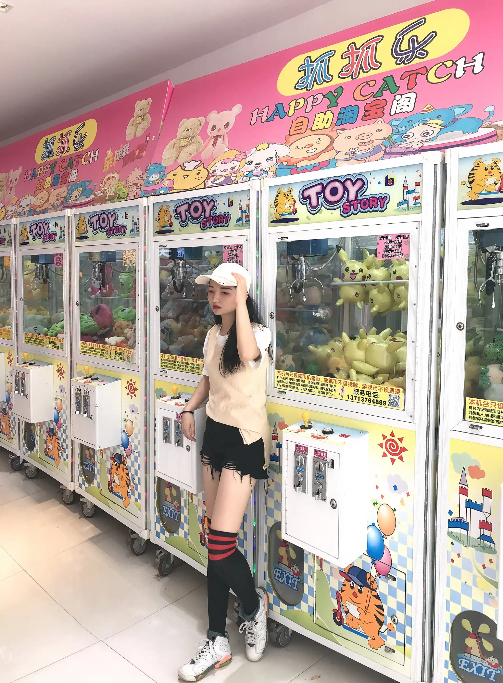 最爱帆布鞋 ZAFBX-018[97P+2V／225MB] - 第4张