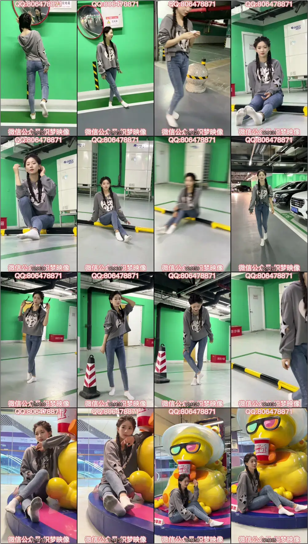 织梦映像 NO.025 地下车库 光影交错的人生 [250P+5V10.8G] - 第2张