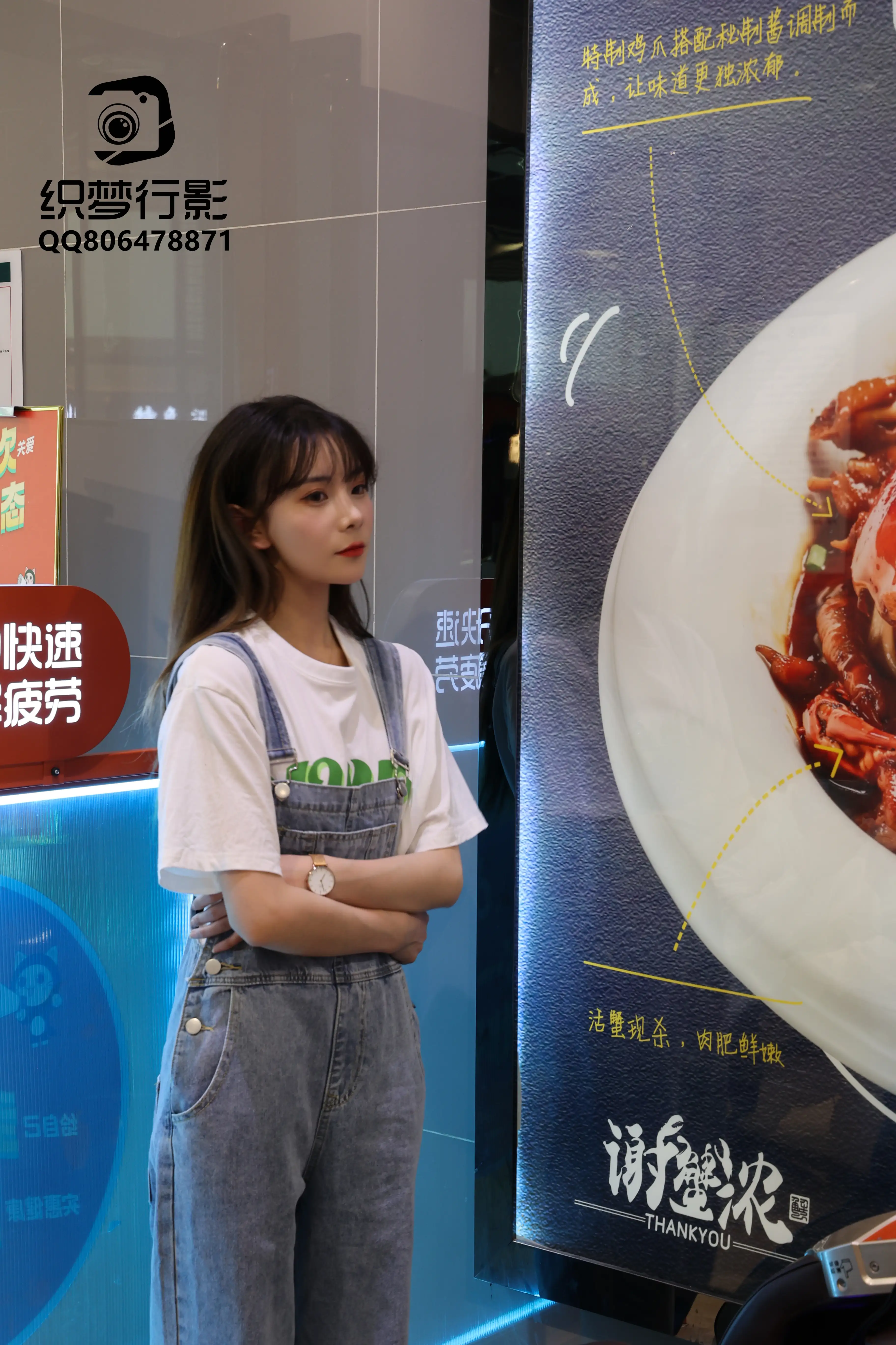 织梦映像 NO.039 朝阳之旅-我欲乘风向北行[296P+2V／9.48GB]