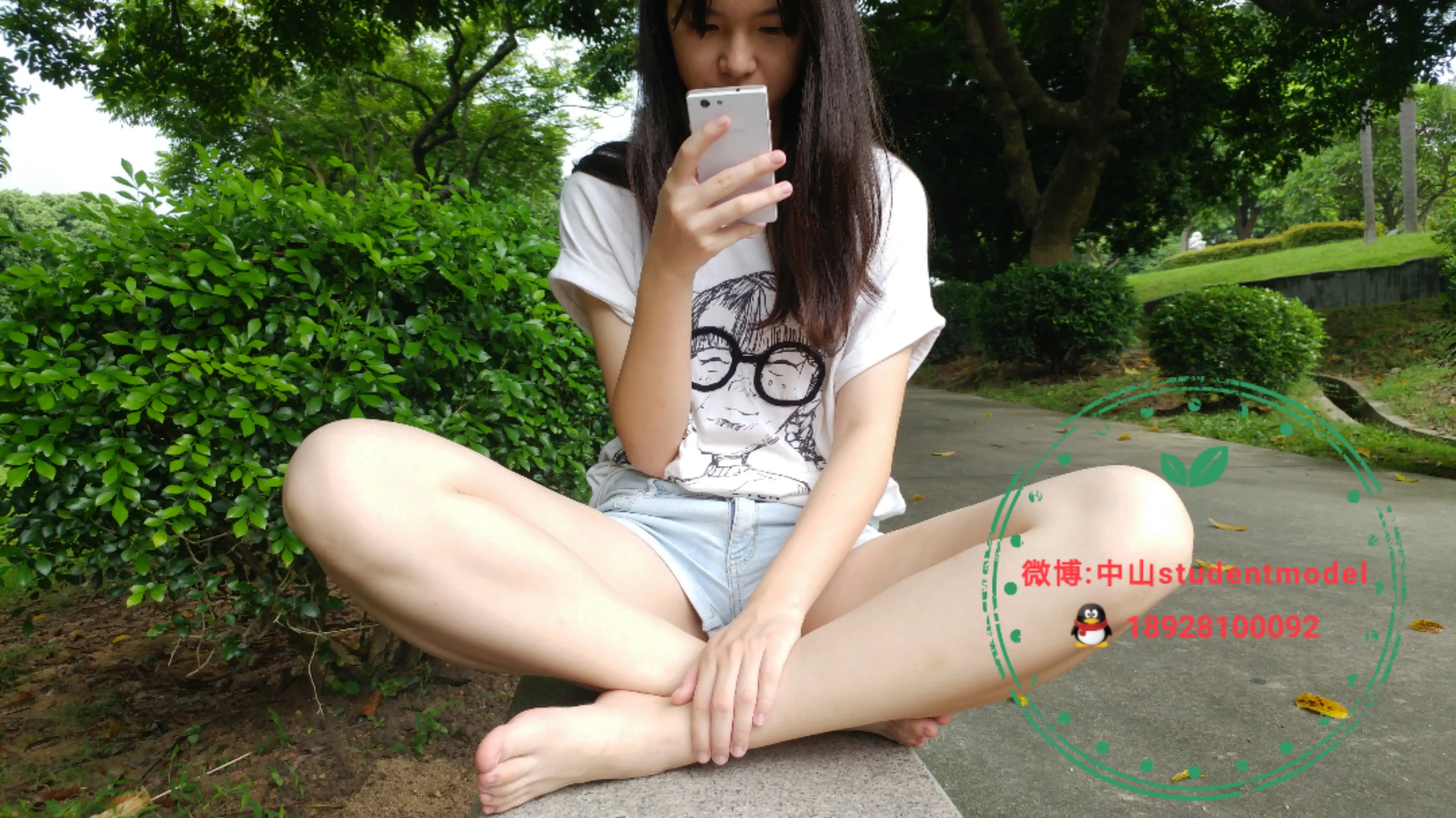 001-2020华华 - 第2张