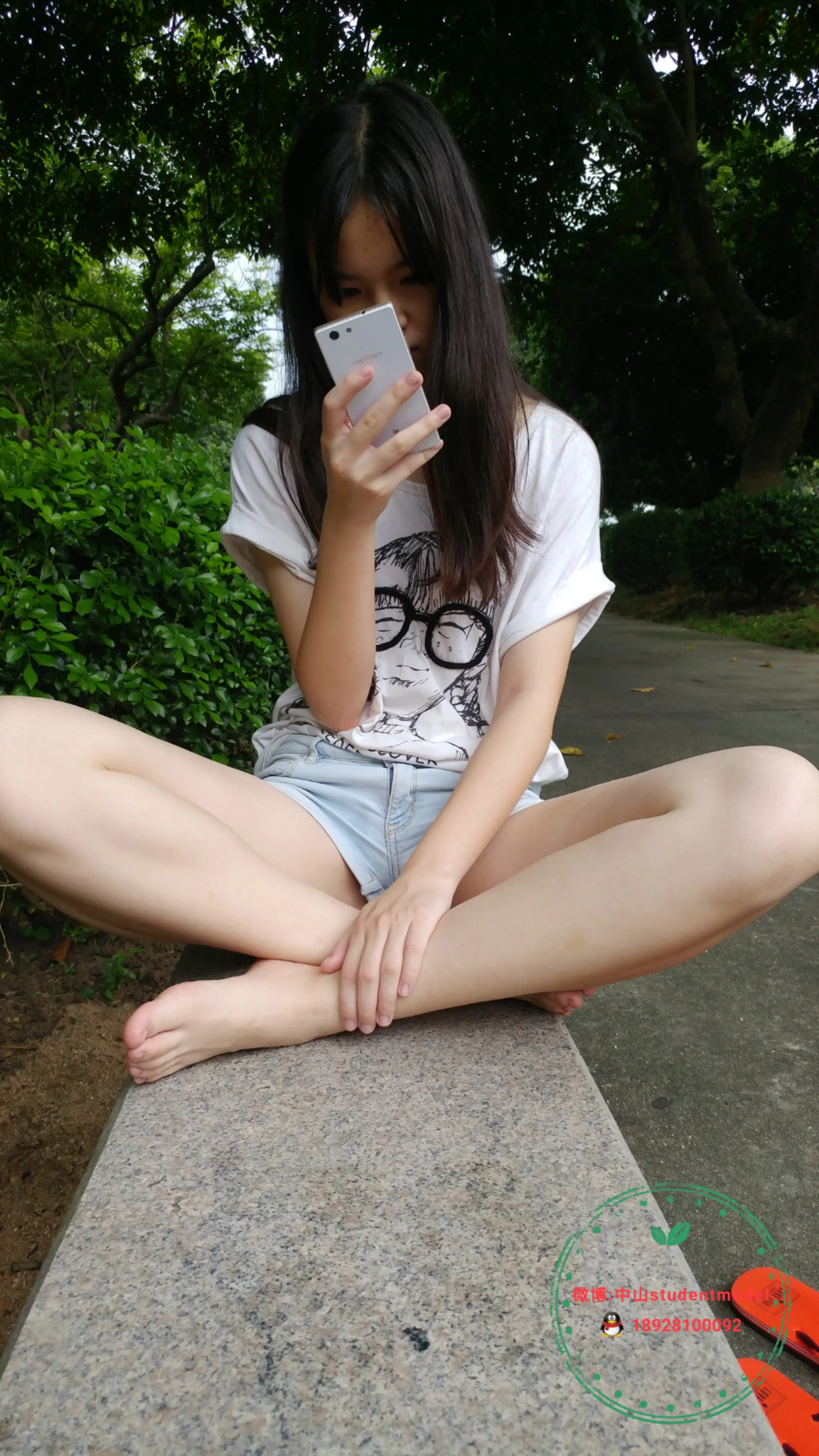 001-2020华华 - 第3张
