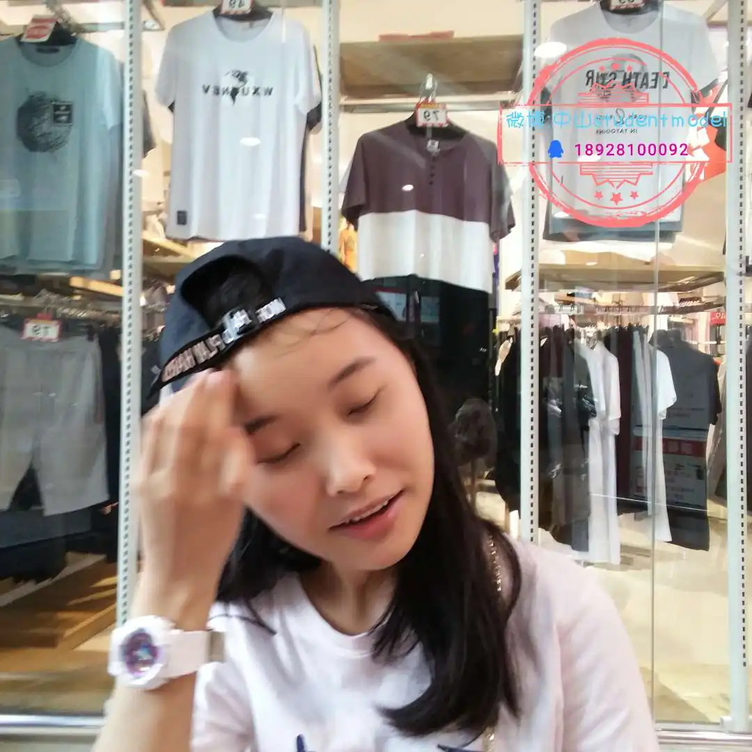 010-2020婷婷 - 第3张