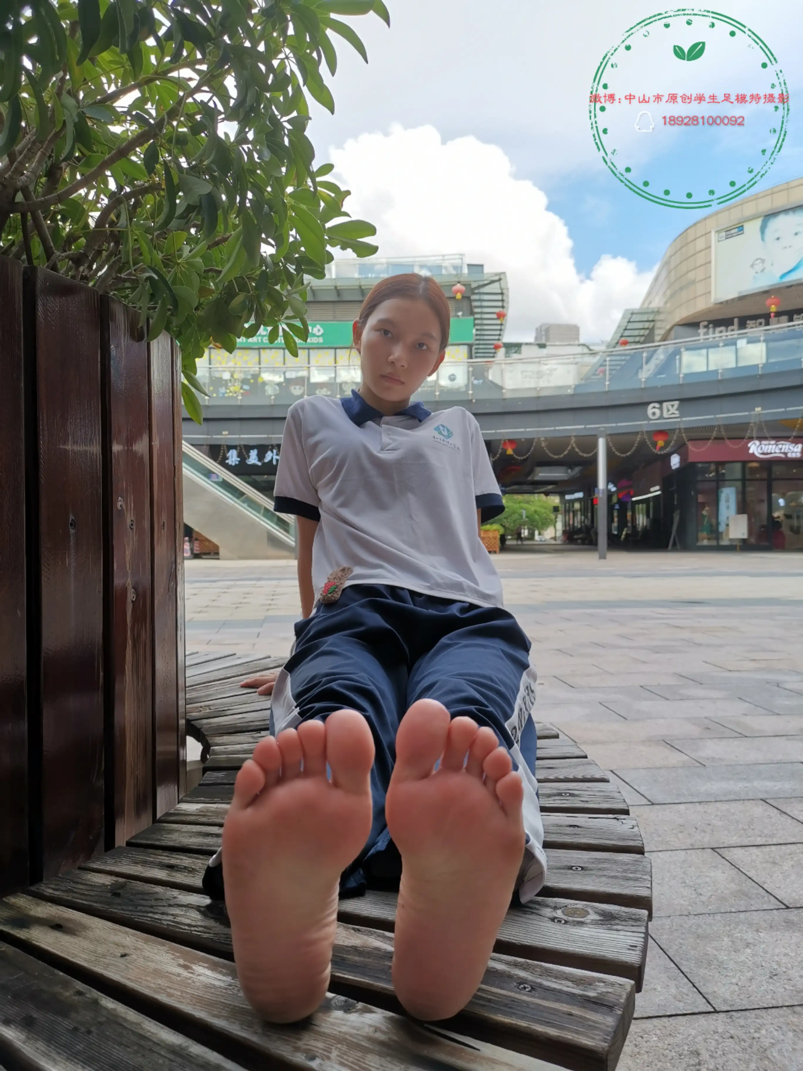 013-2020怡怡校服（第二期） - 第4张