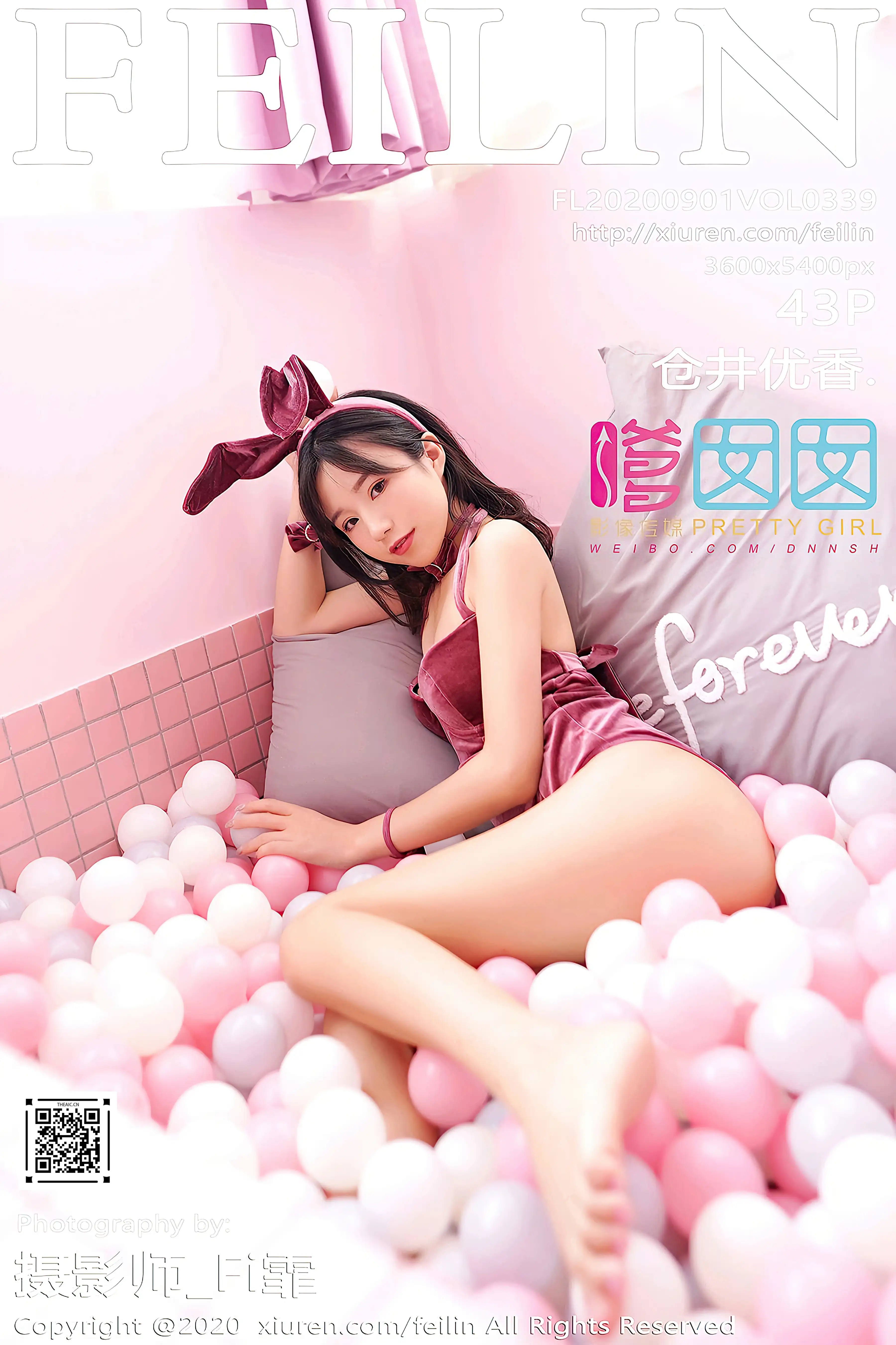 FEILIN嗲囡囡 2020.09.01 Vol.339 仓井优香[43+1P／733MB]