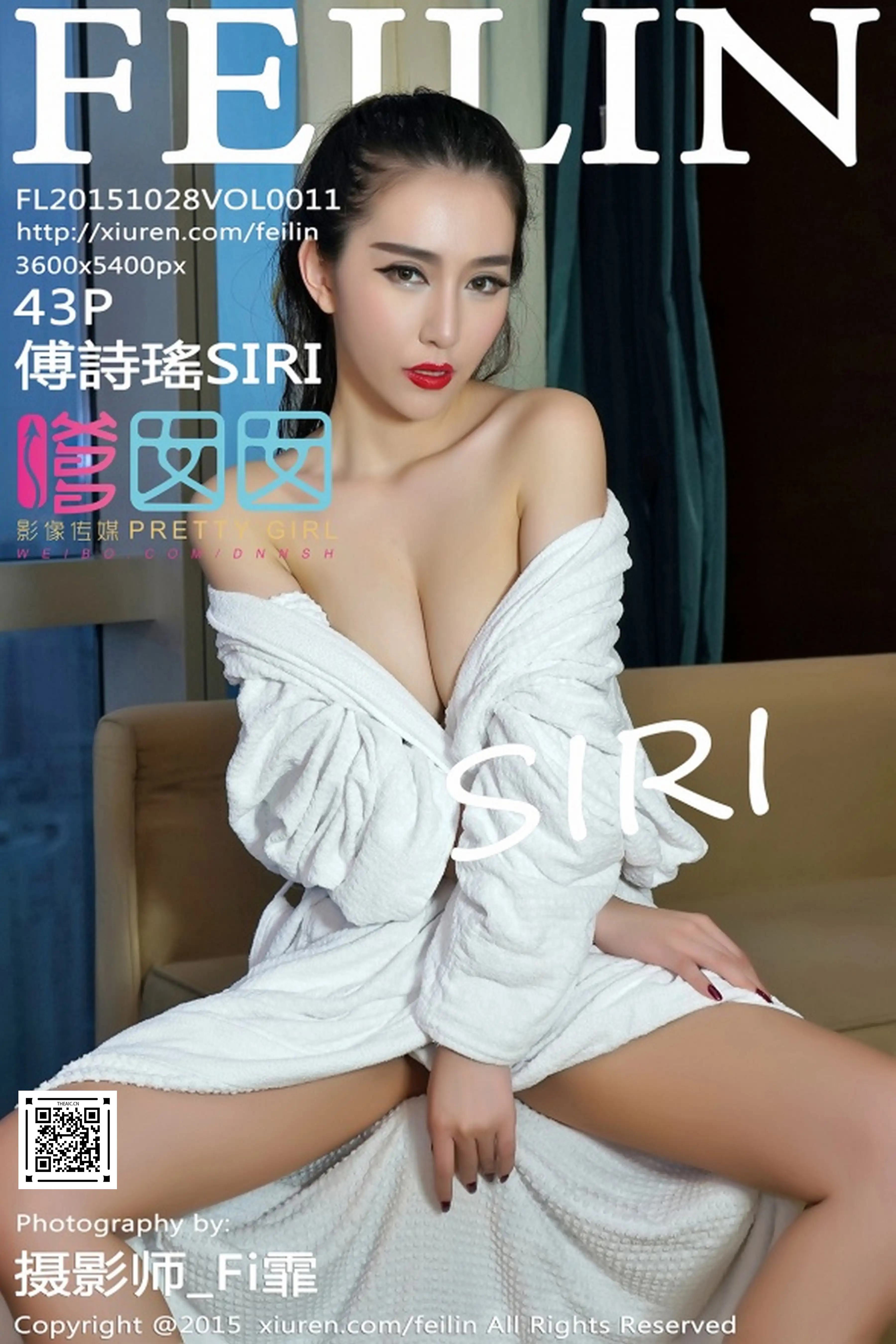 FEILIN嗲囡囡 2015.10.28 Vol.011 傅詩瑤SIRI [43P 373M]