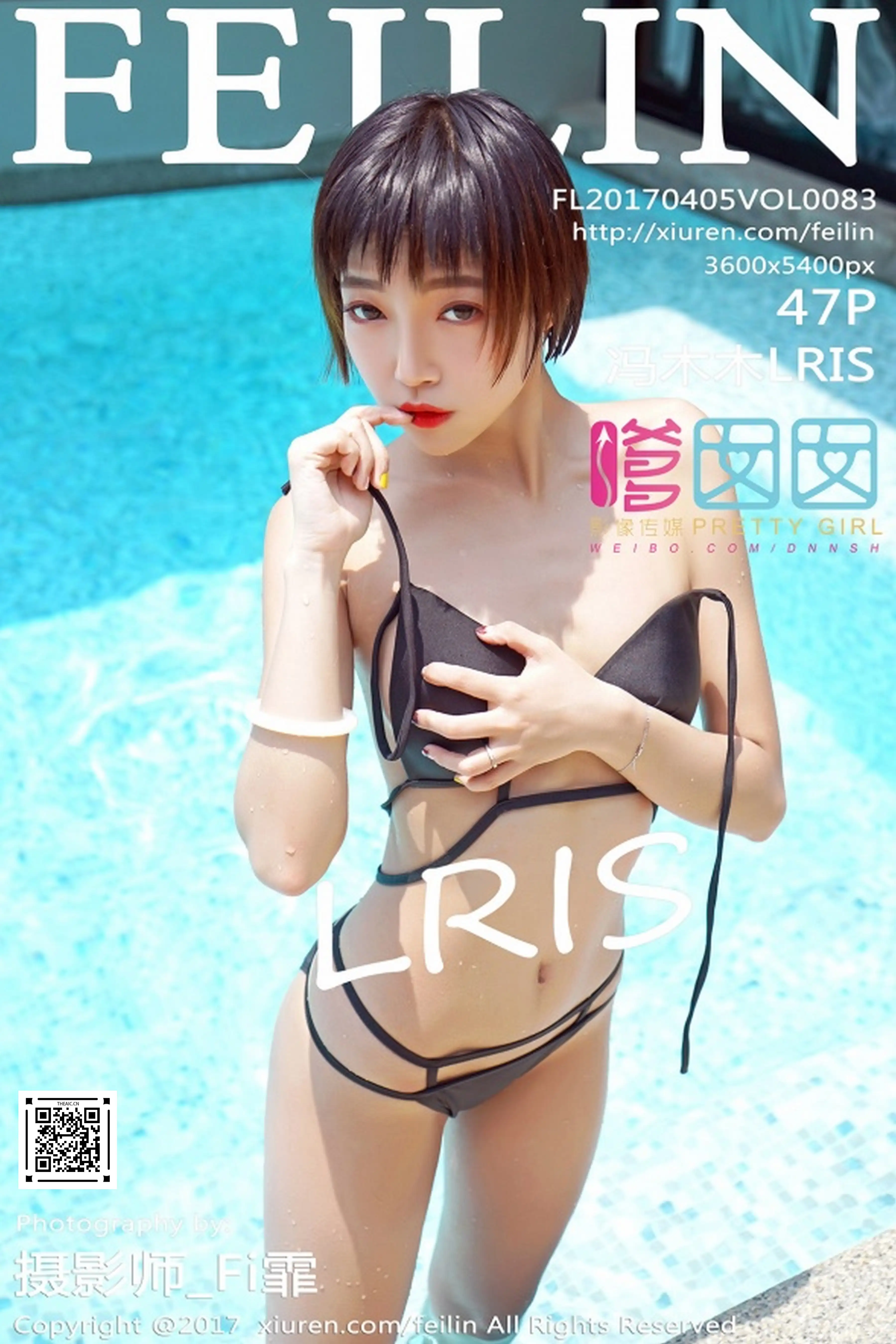 FEILIN嗲囡囡 2017.04.05 Vol.083 冯木木LRIS [47+1P-153M]