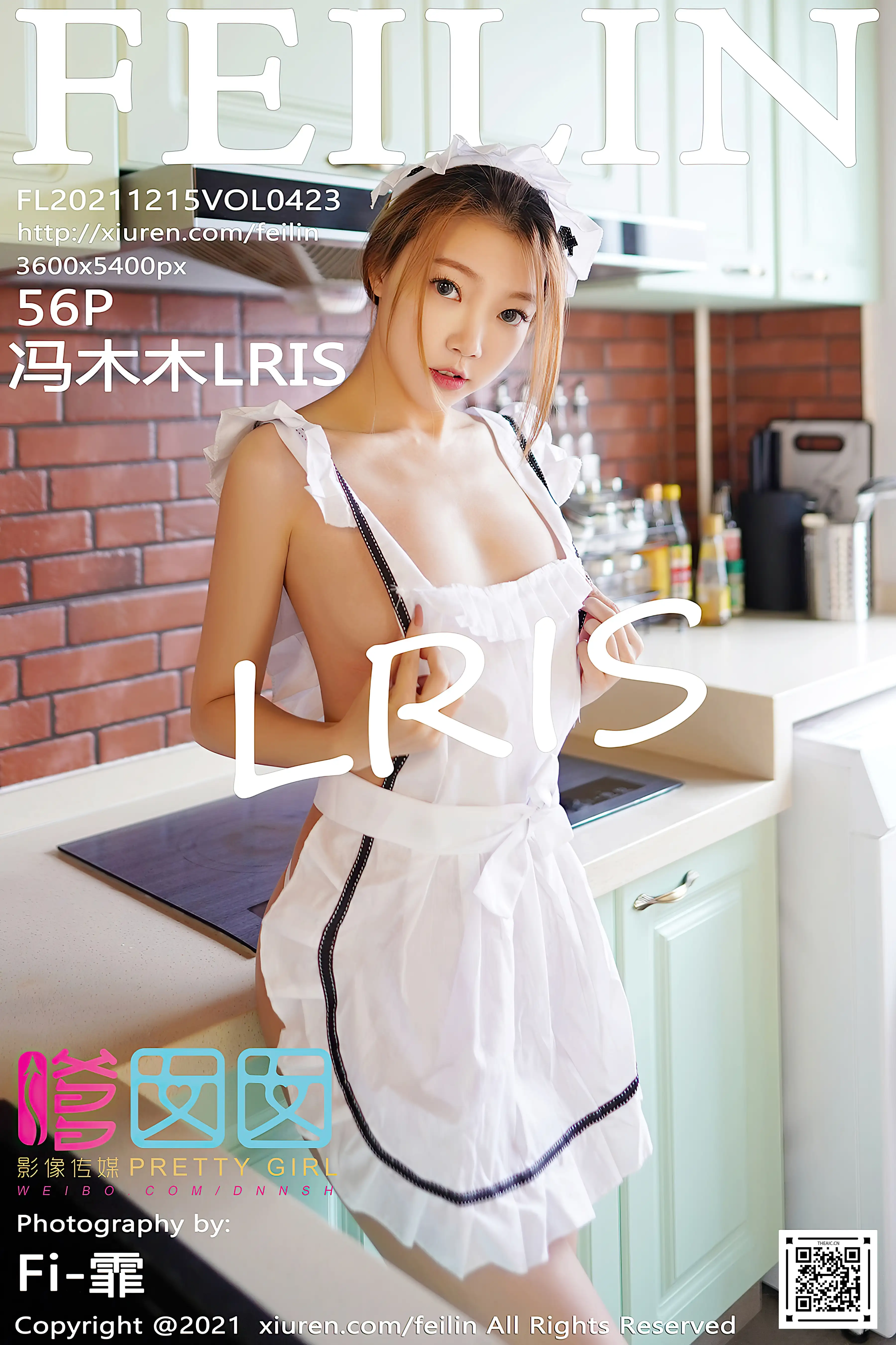 FEILIN嗲囡囡 2021.12.15 Vol.423 冯木木LRIS[57+1P 514MB]