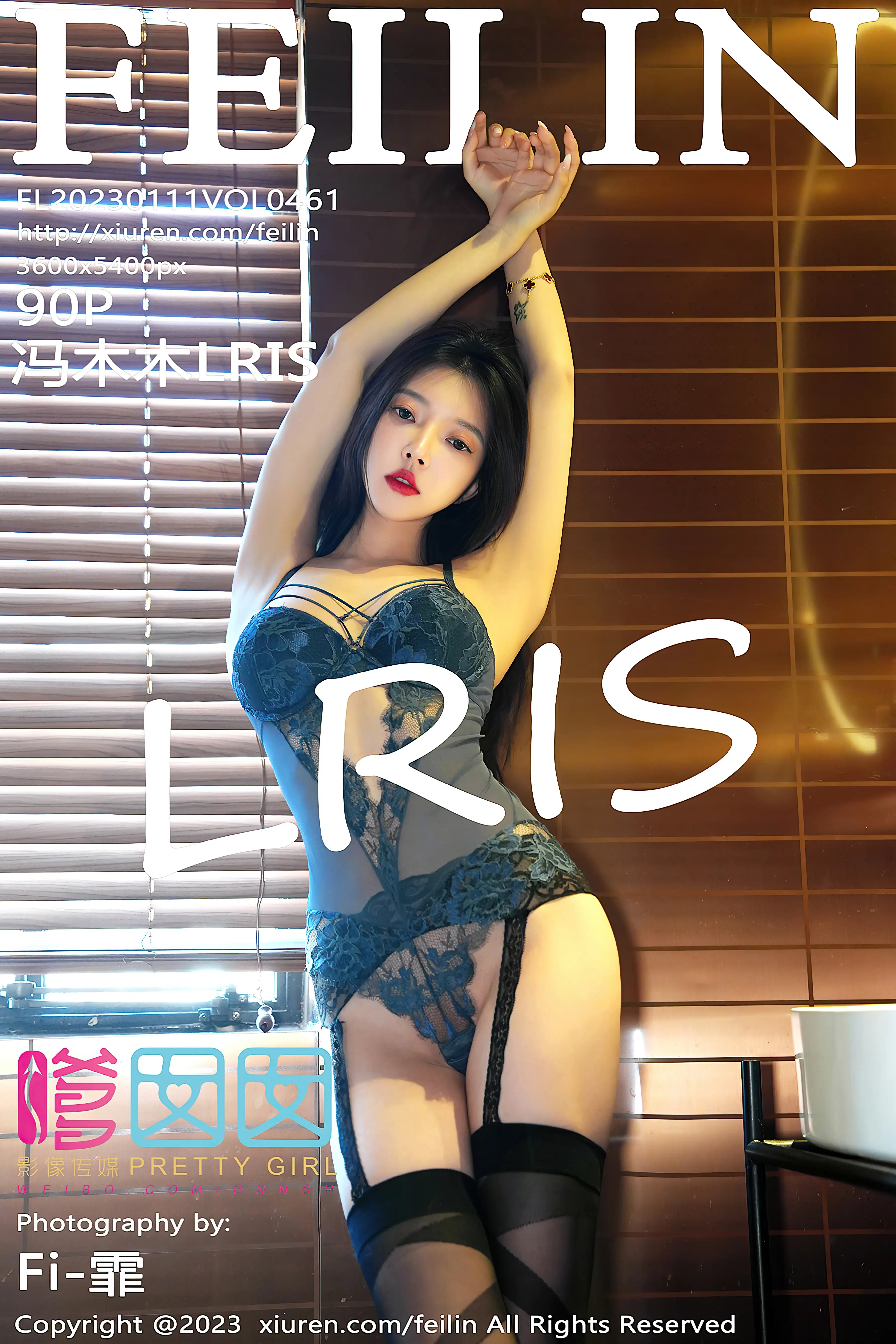 FEILIN嗲囡囡 2023.01.11 VOL.461 冯木木LRIS [90+1P961M]
