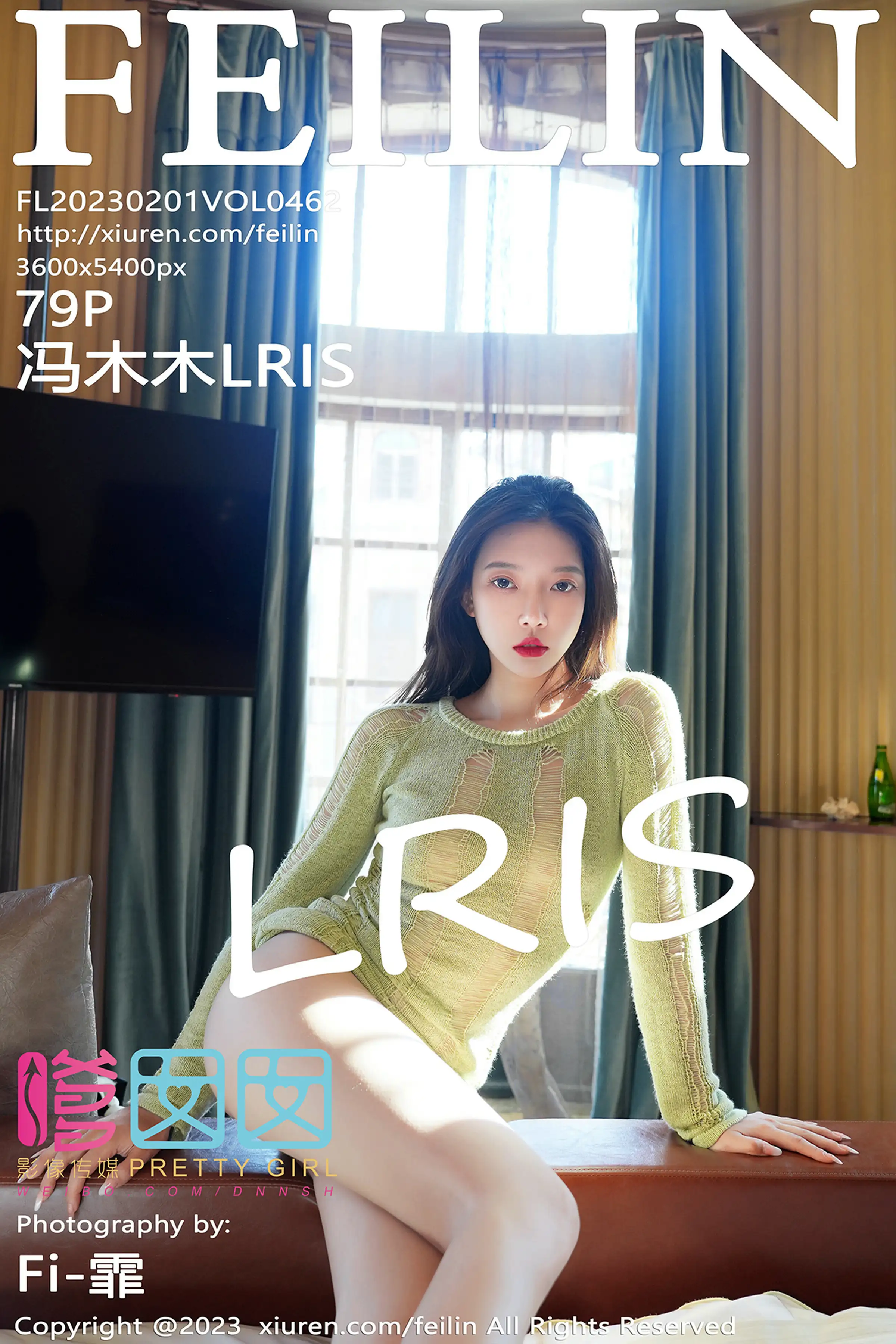 FEILIN嗲囡囡 2023.02.01 VOL.462 冯木木LRIS[79+1P／811MB]