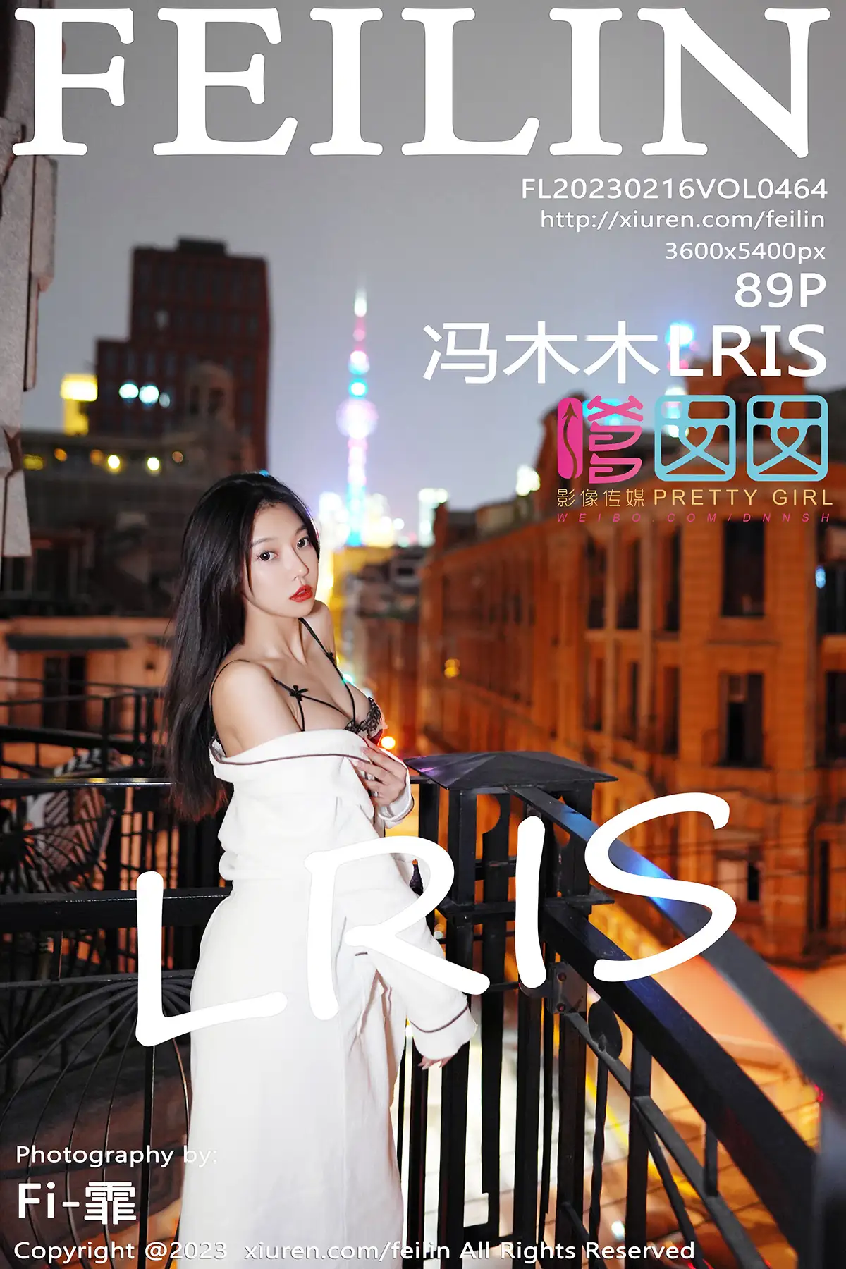 FEILIN嗲囡囡 2023.02.16 VOL.464 冯木木LRIS[89+1P／659MB]