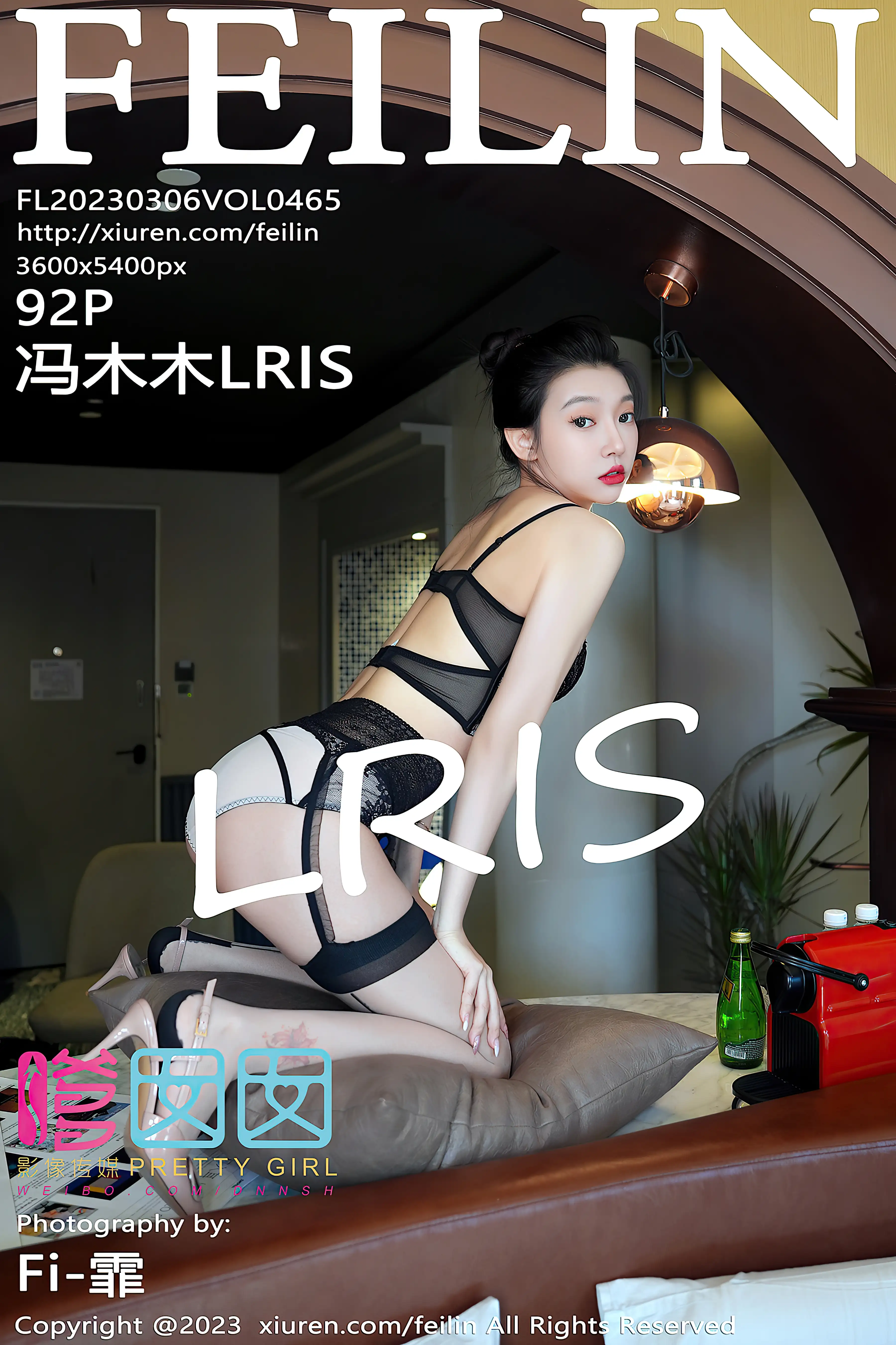 FEILIN嗲囡囡 2023.03.06 VOL.465 冯木木LRIS [92+1P887M]