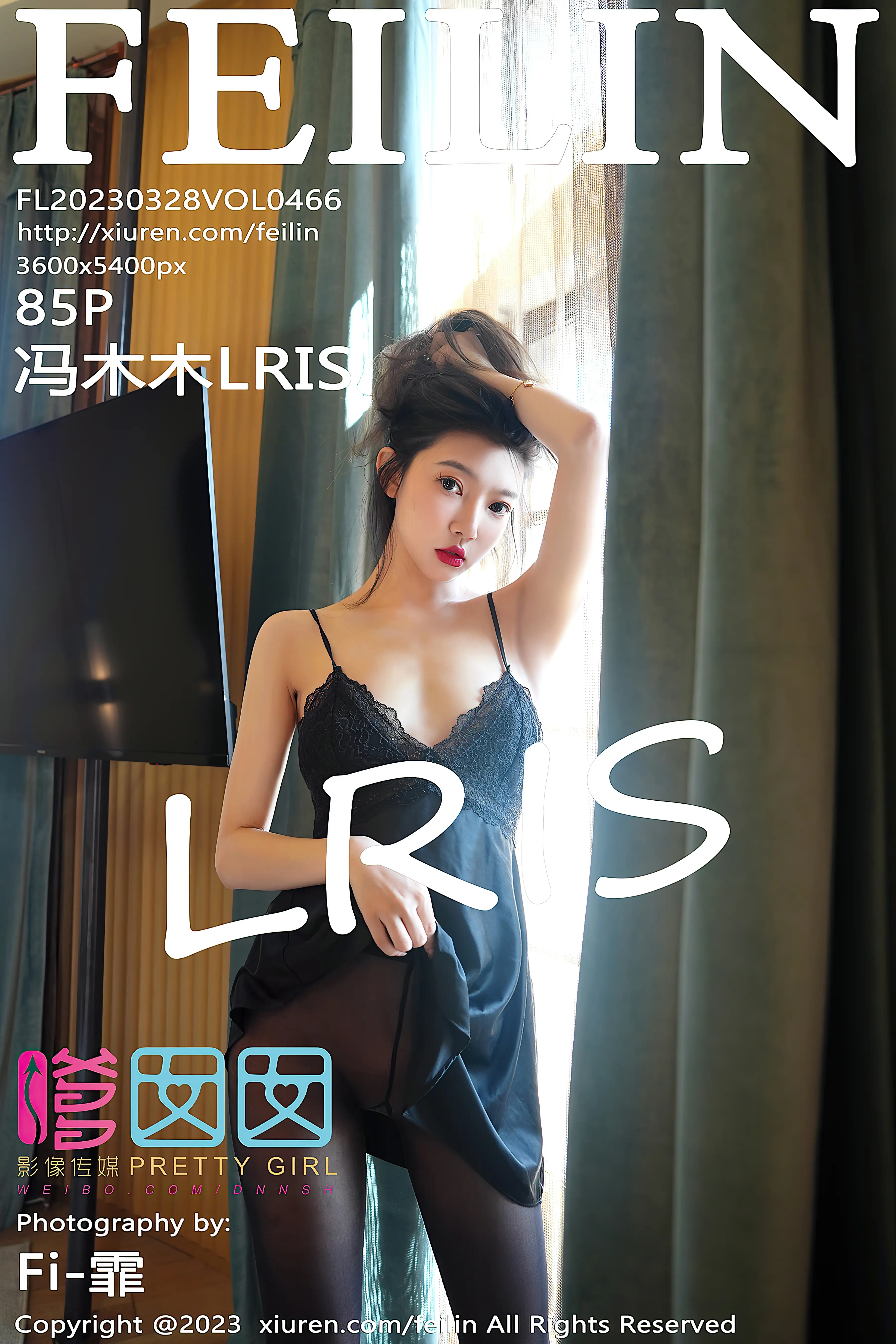 FEILIN嗲囡囡 2023.03.28 VOL.466 冯木木LRIS [85+1P904M]